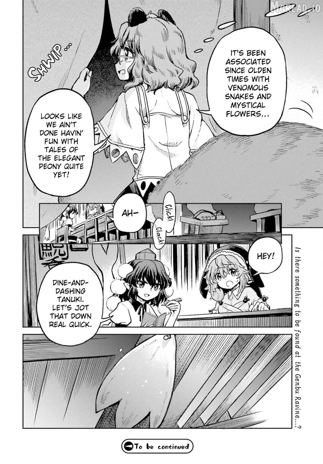 Touhou Suichouka ~ Lotus Eater-tachi no Suisei Chapter 77 page 14 - 