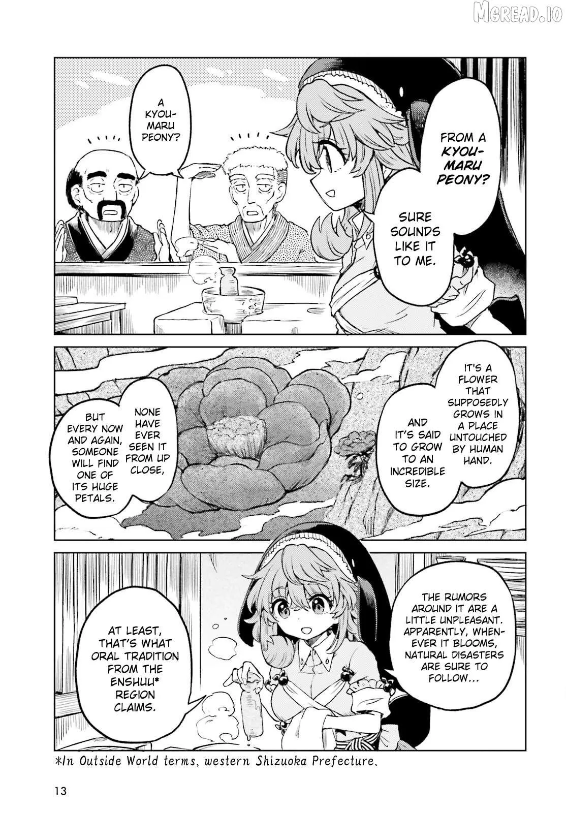 Touhou Suichouka ~ Lotus Eater-tachi no Suisei Chapter 77 page 5 - 