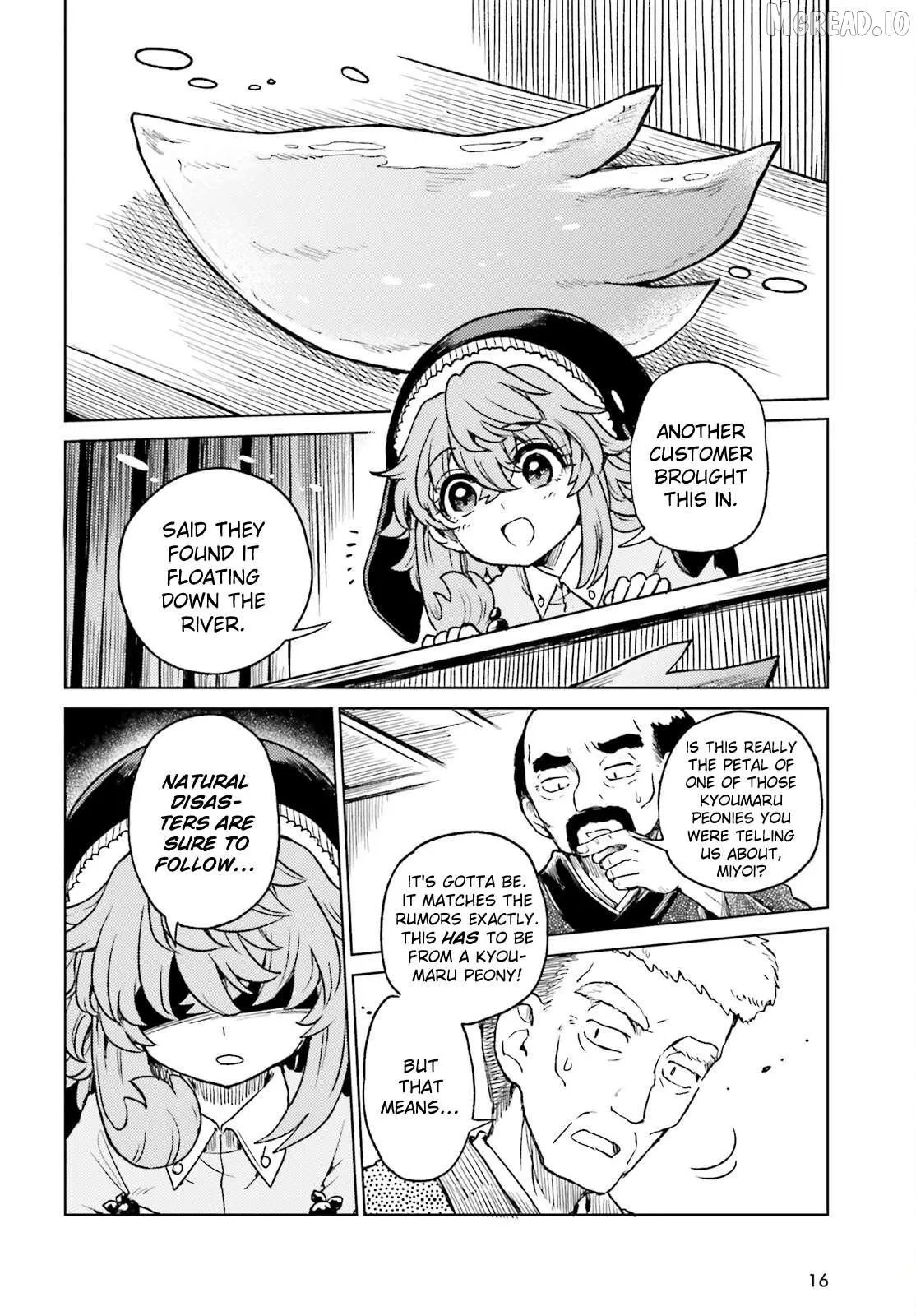 Touhou Suichouka ~ Lotus Eater-tachi no Suisei Chapter 77 page 8 - 