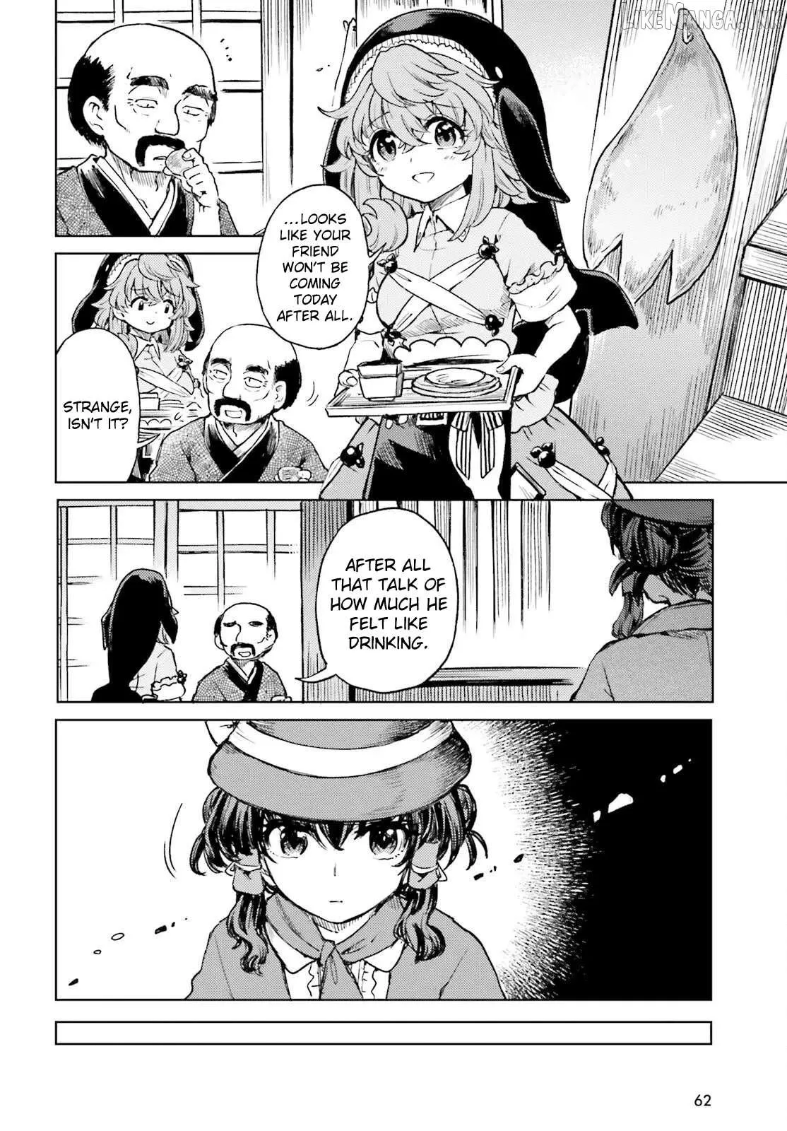 Touhou Suichouka ~ Lotus Eater-tachi no Suisei Chapter 78 page 11 - 