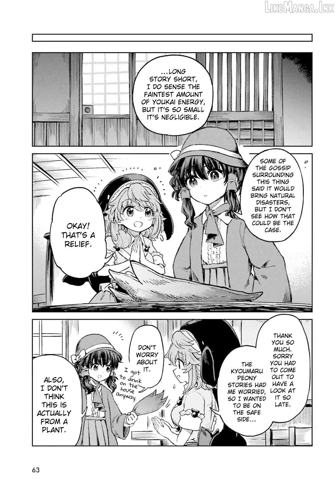 Touhou Suichouka ~ Lotus Eater-tachi no Suisei Chapter 78 page 12 - 