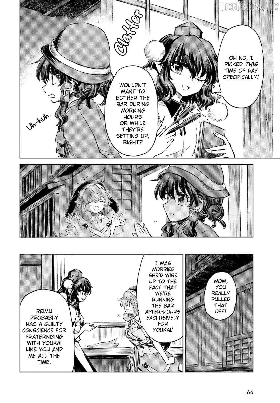 Touhou Suichouka ~ Lotus Eater-tachi no Suisei Chapter 78 page 15 - 
