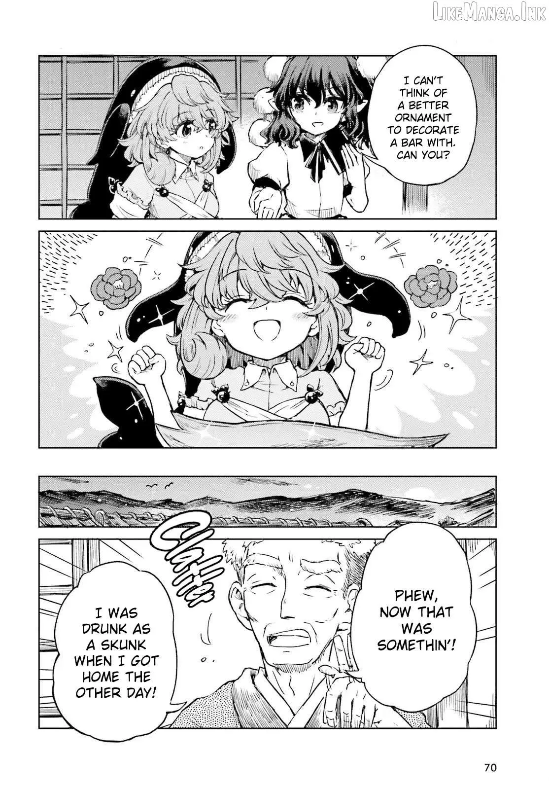 Touhou Suichouka ~ Lotus Eater-tachi no Suisei Chapter 78 page 19 - 