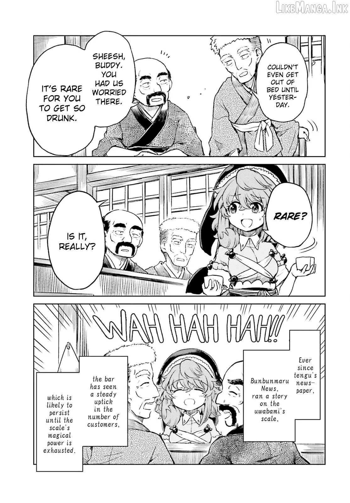 Touhou Suichouka ~ Lotus Eater-tachi no Suisei Chapter 78 page 20 - 