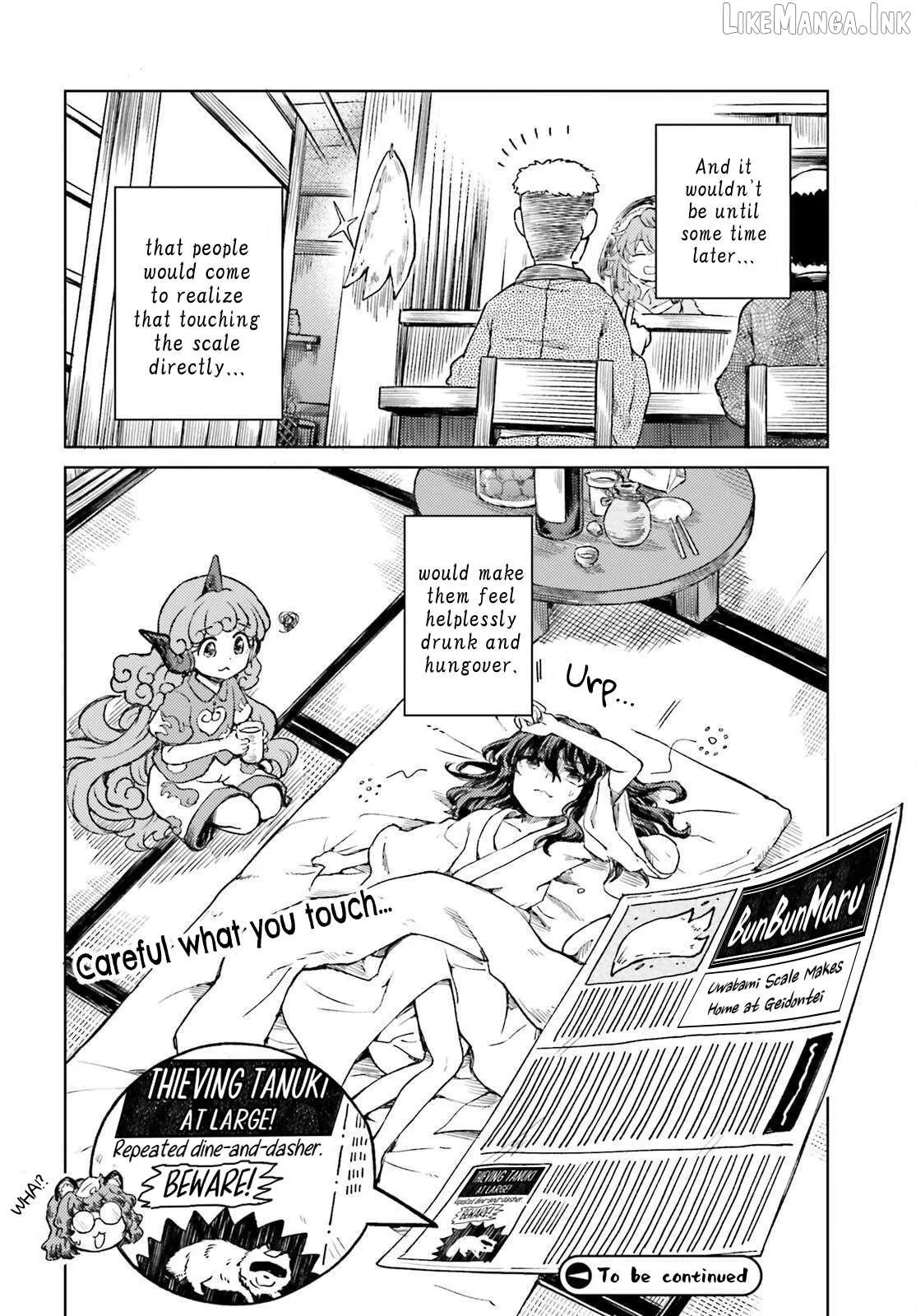 Touhou Suichouka ~ Lotus Eater-tachi no Suisei Chapter 78 page 21 - 