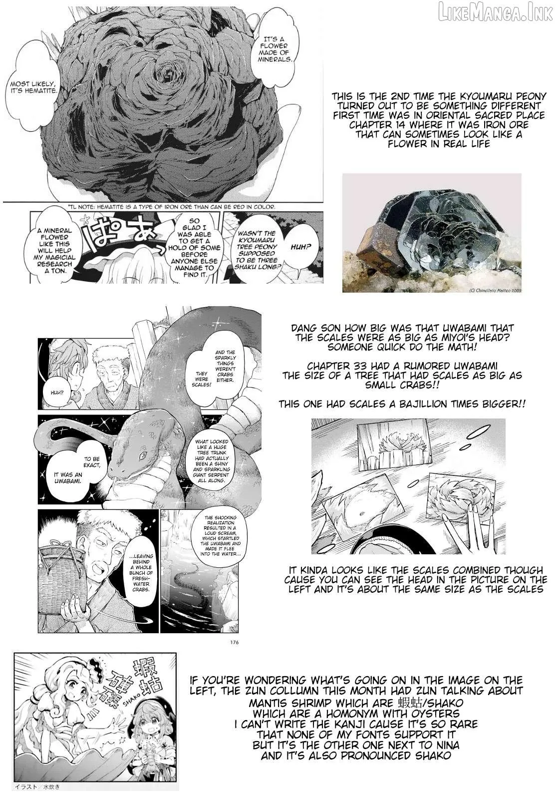 Touhou Suichouka ~ Lotus Eater-tachi no Suisei Chapter 78 page 22 - 