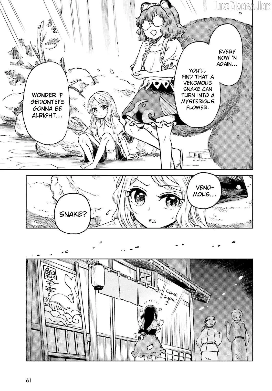 Touhou Suichouka ~ Lotus Eater-tachi no Suisei Chapter 78 page 10 - 