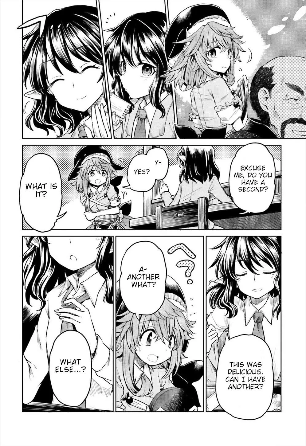 Touhou Suichouka ~ Lotus Eater-tachi no Suisei Chapter 8 page 14 - 