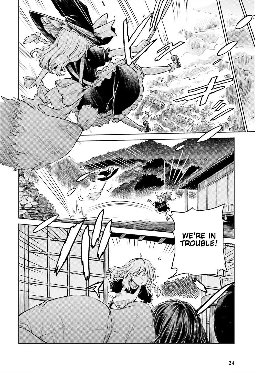Touhou Suichouka ~ Lotus Eater-tachi no Suisei Chapter 8 page 16 - 