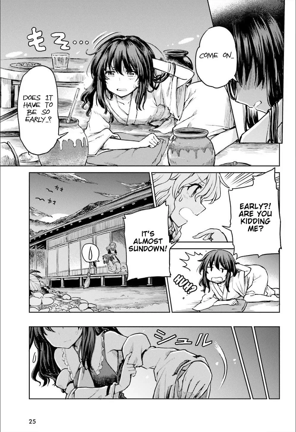 Touhou Suichouka ~ Lotus Eater-tachi no Suisei Chapter 8 page 17 - 