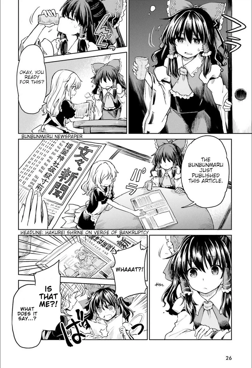 Touhou Suichouka ~ Lotus Eater-tachi no Suisei Chapter 8 page 18 - 