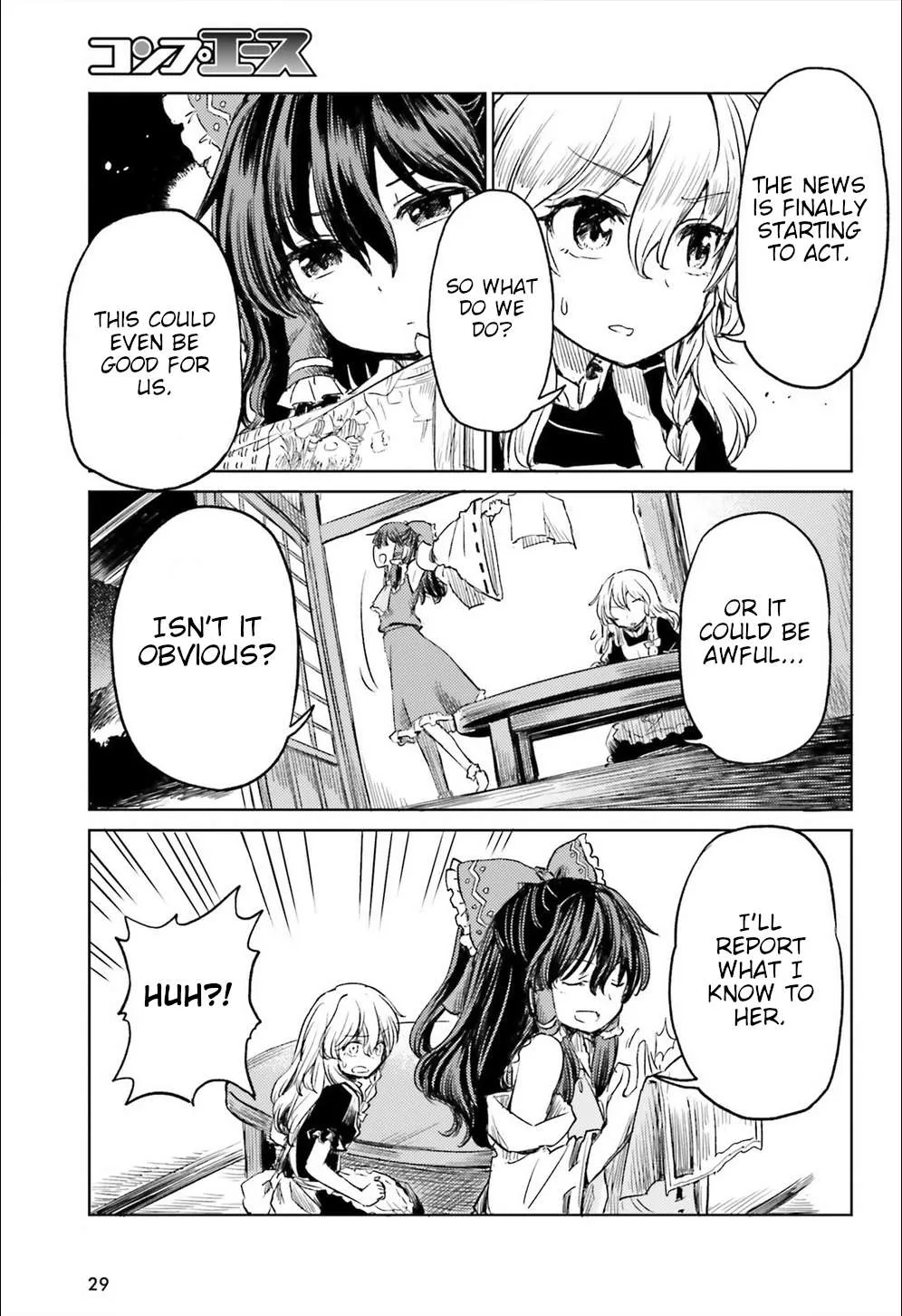 Touhou Suichouka ~ Lotus Eater-tachi no Suisei Chapter 8 page 21 - 