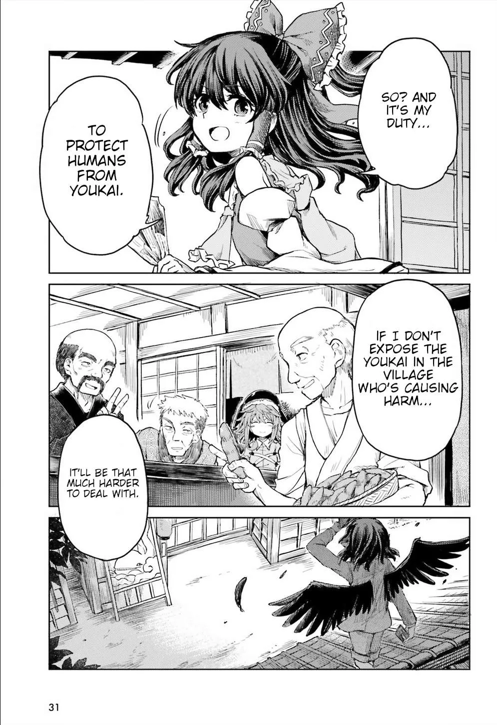Touhou Suichouka ~ Lotus Eater-tachi no Suisei Chapter 8 page 23 - 