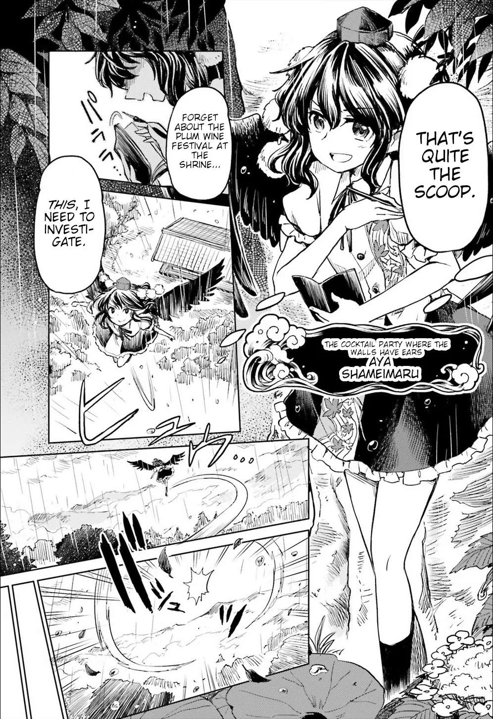 Touhou Suichouka ~ Lotus Eater-tachi no Suisei Chapter 8 page 7 - 
