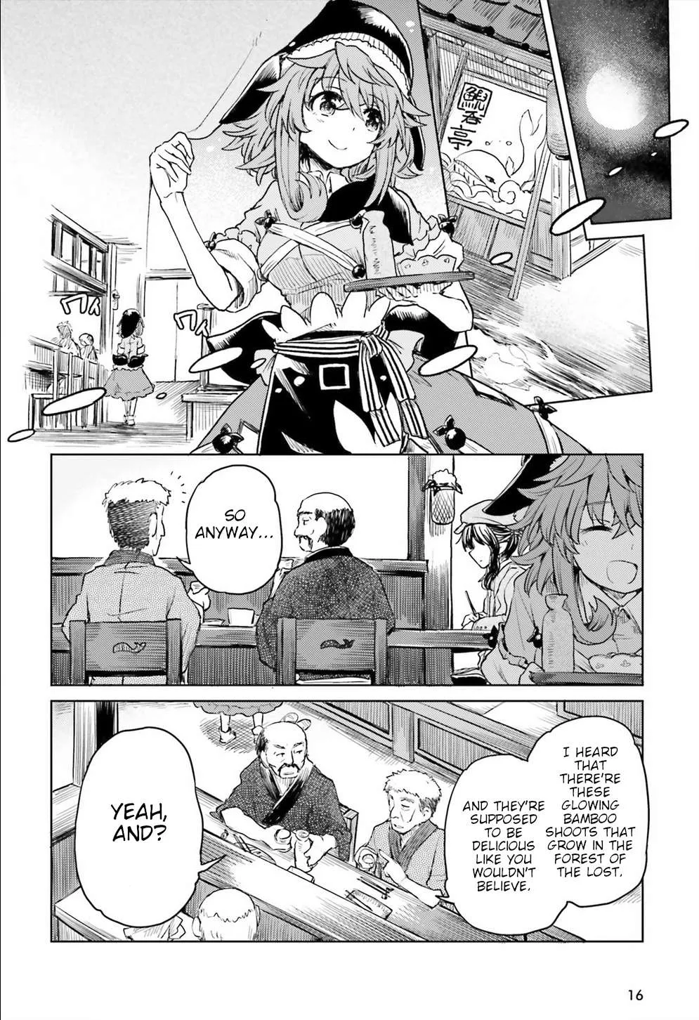 Touhou Suichouka ~ Lotus Eater-tachi no Suisei Chapter 8 page 8 - 