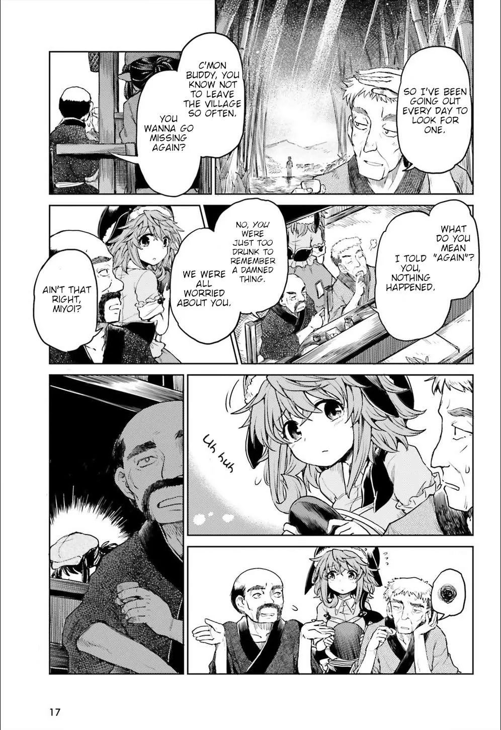 Touhou Suichouka ~ Lotus Eater-tachi no Suisei Chapter 8 page 9 - 