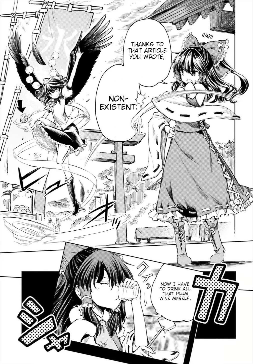 Touhou Suichouka ~ Lotus Eater-tachi no Suisei Chapter 9 page 3 - 