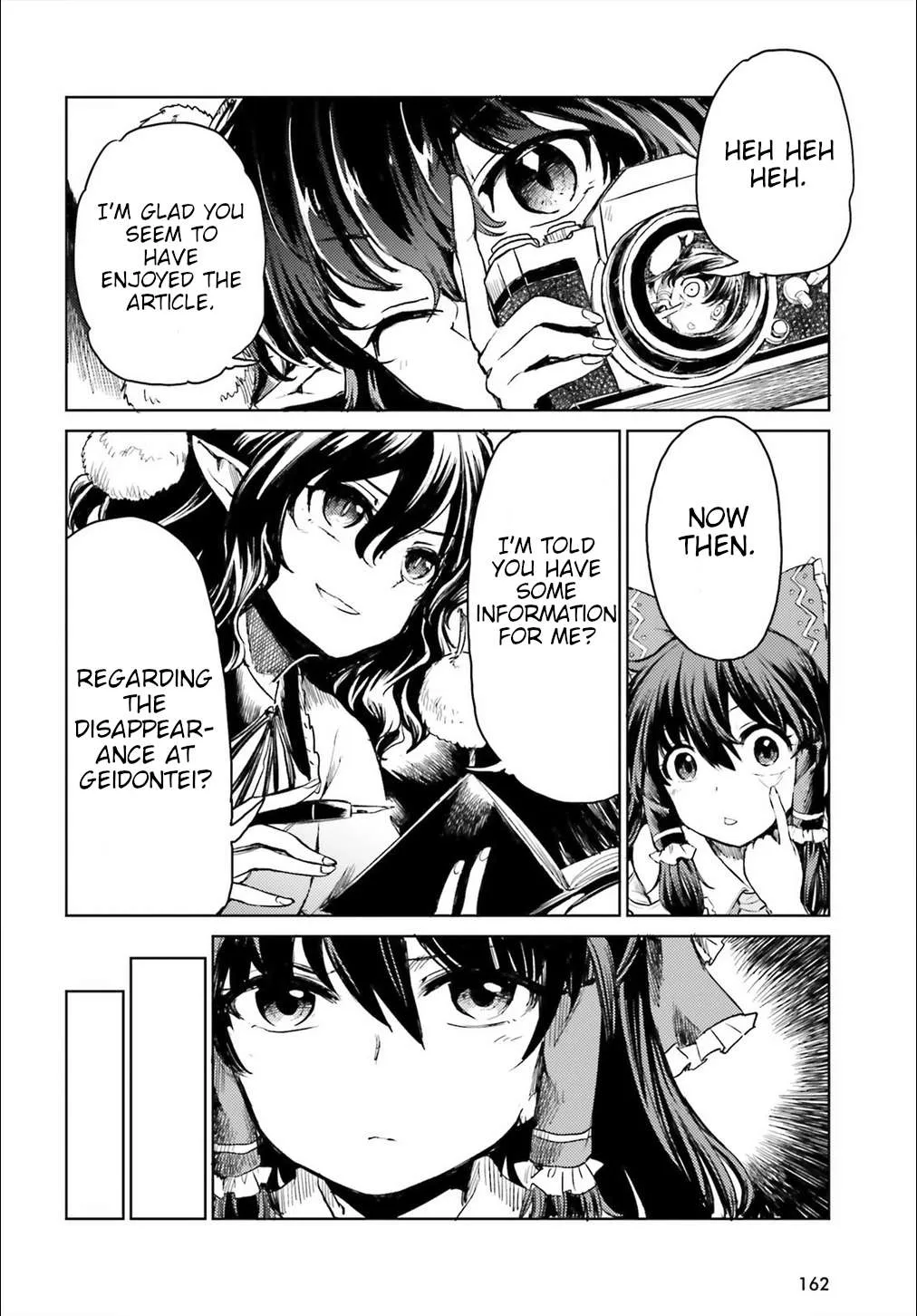 Touhou Suichouka ~ Lotus Eater-tachi no Suisei Chapter 9 page 4 - 