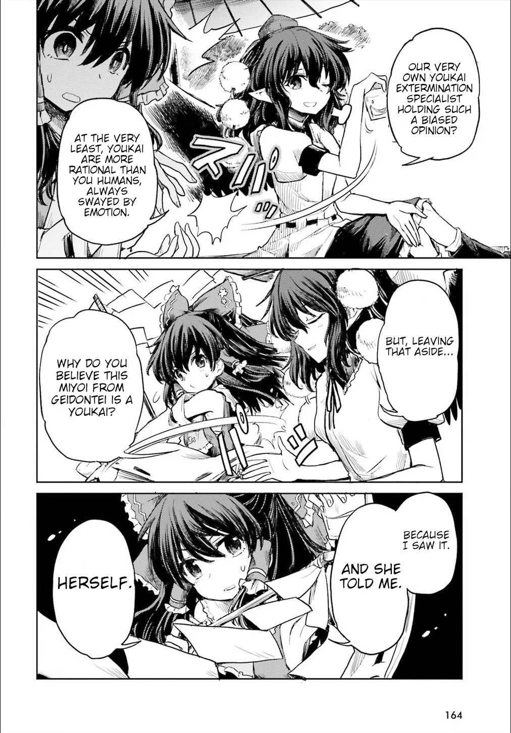 Touhou Suichouka ~ Lotus Eater-tachi no Suisei Chapter 9 page 6 - 