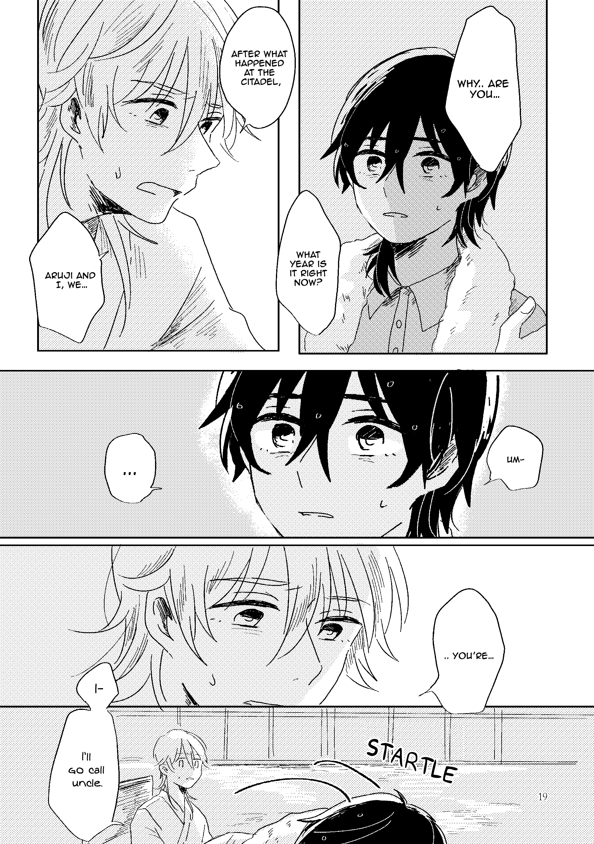 Touken Ranbu - Hakou Chapter 1 page 17 - 