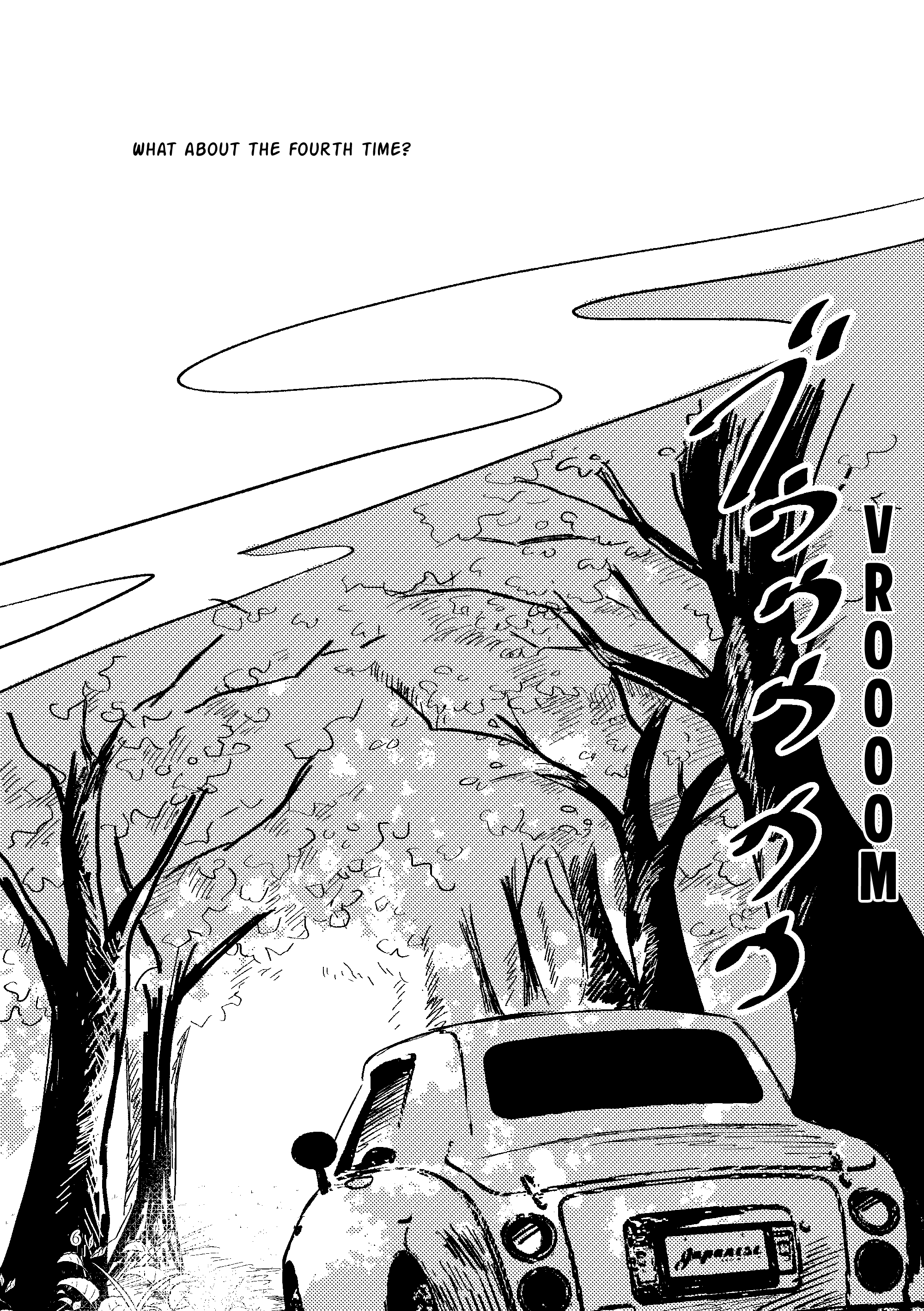 Touken Ranbu - Hakou Chapter 1 page 4 - 