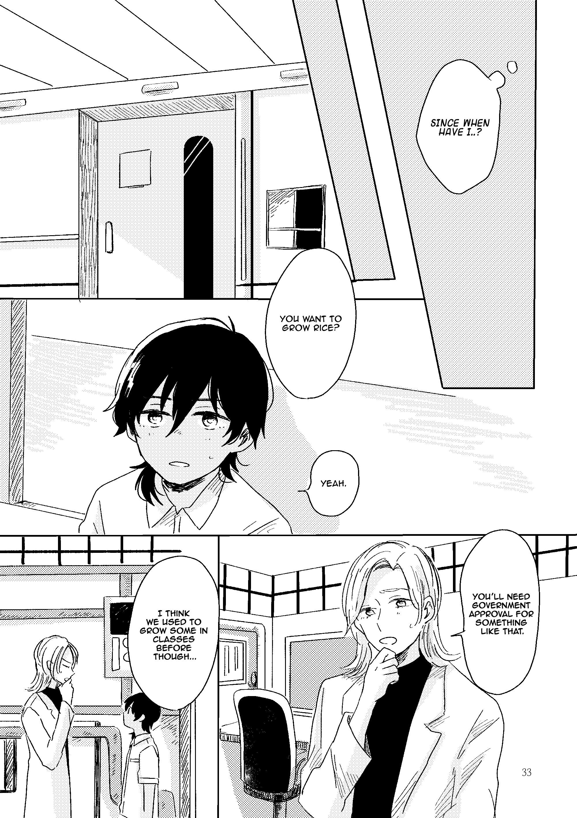 Touken Ranbu - Hakou Chapter 1 page 31 - 