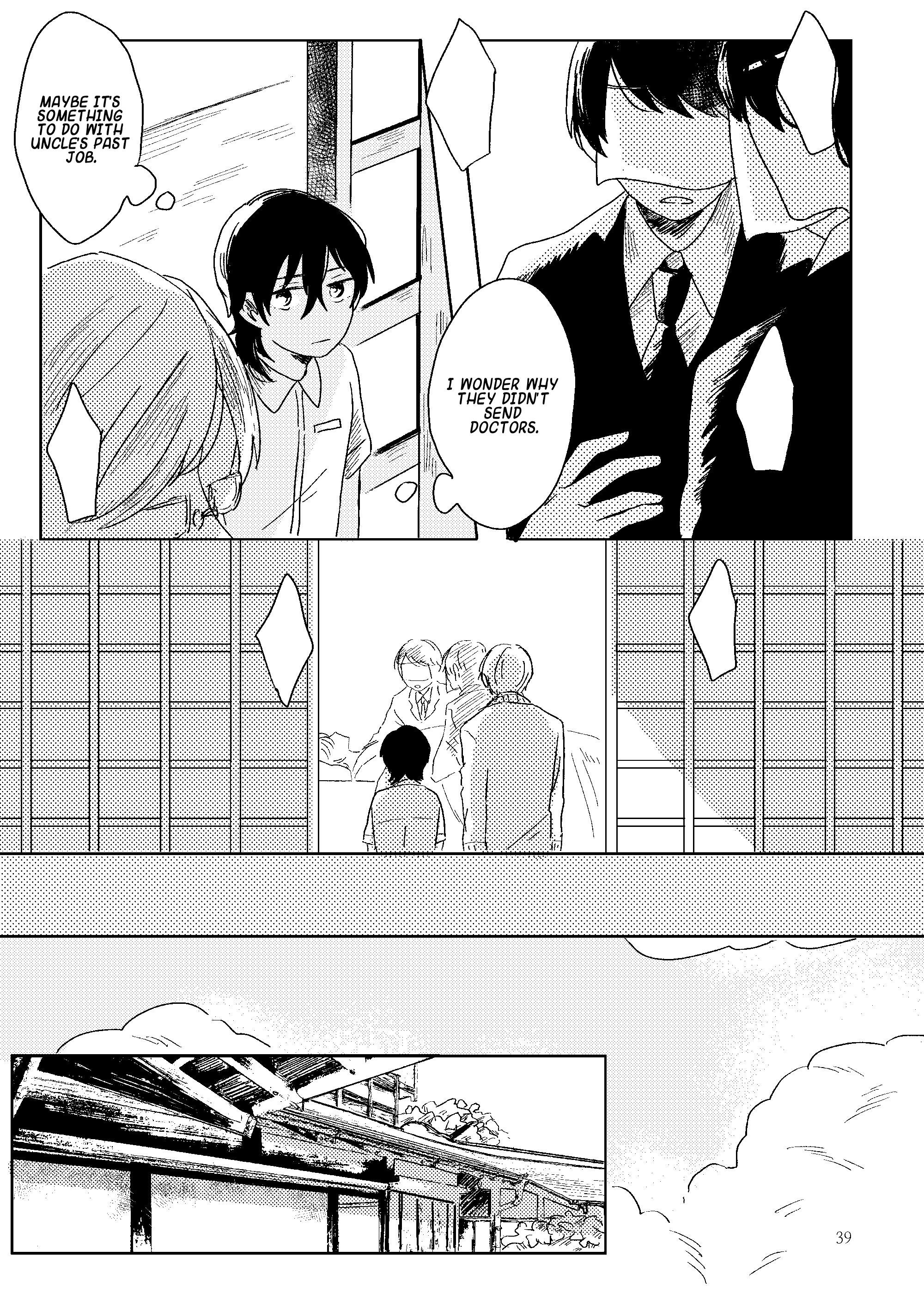 Touken Ranbu - Hakou Chapter 1 page 37 - 