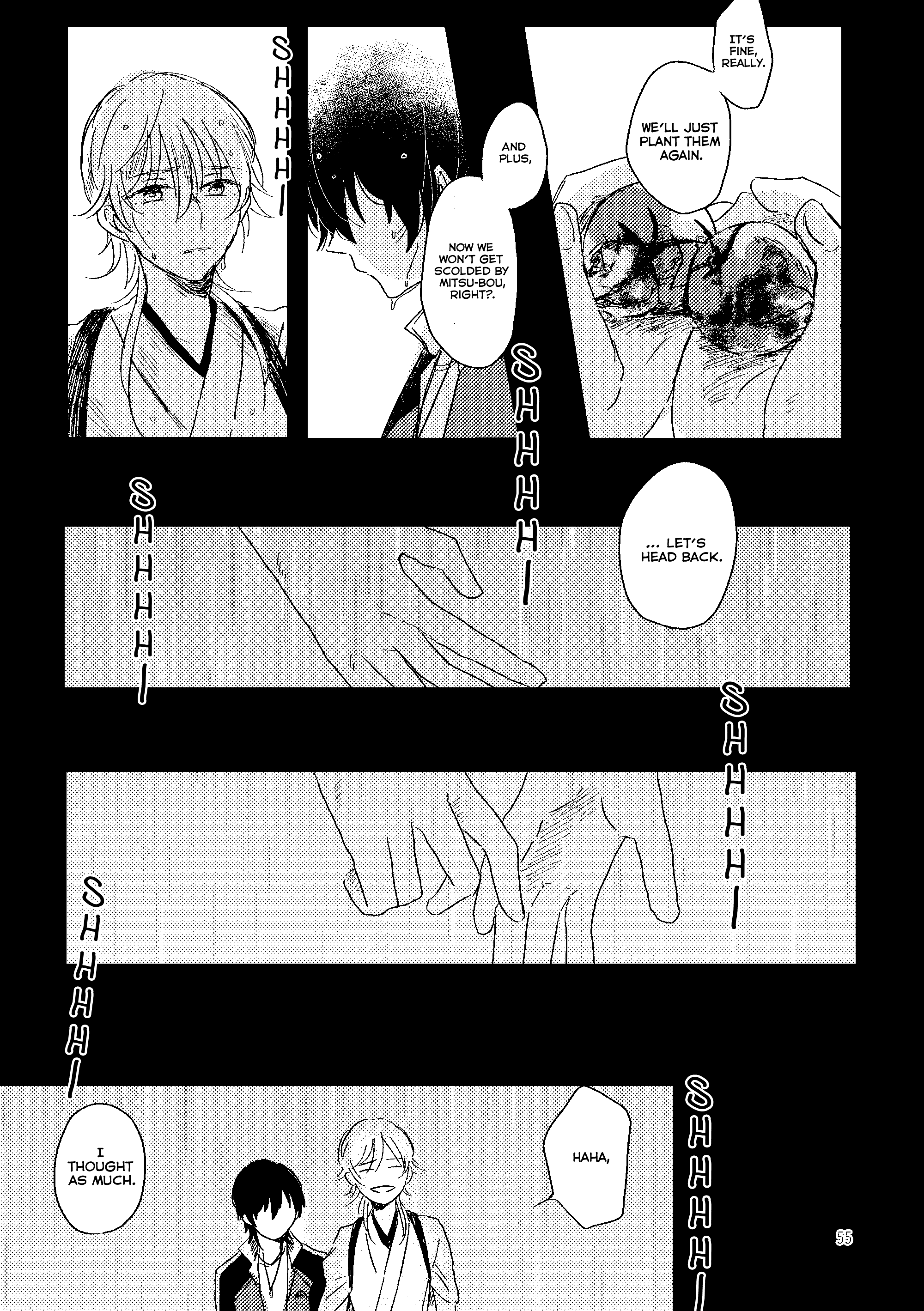 Touken Ranbu - Hakou Chapter 1 page 53 - 