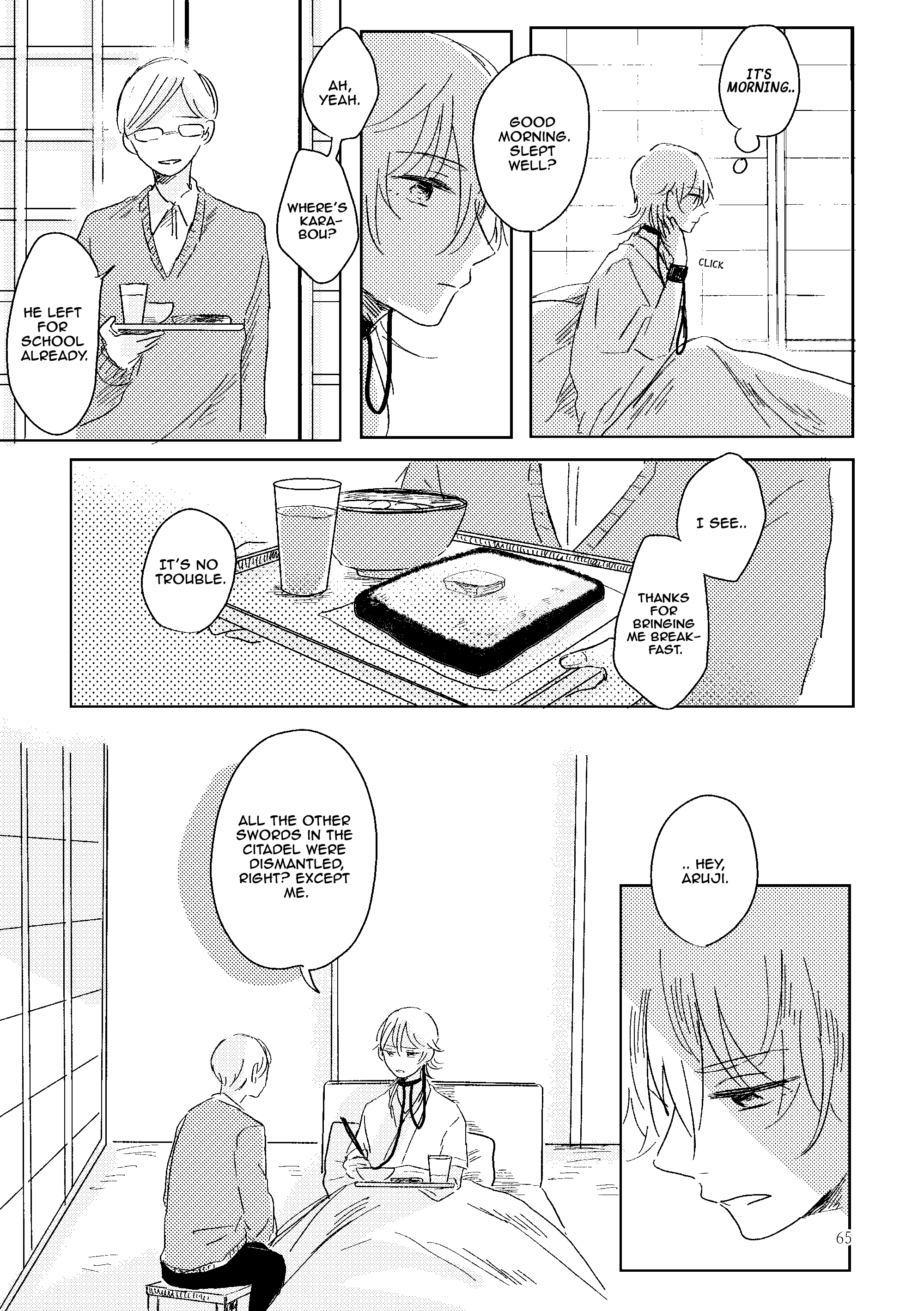 Touken Ranbu - Hakou Chapter 1 page 63 - 