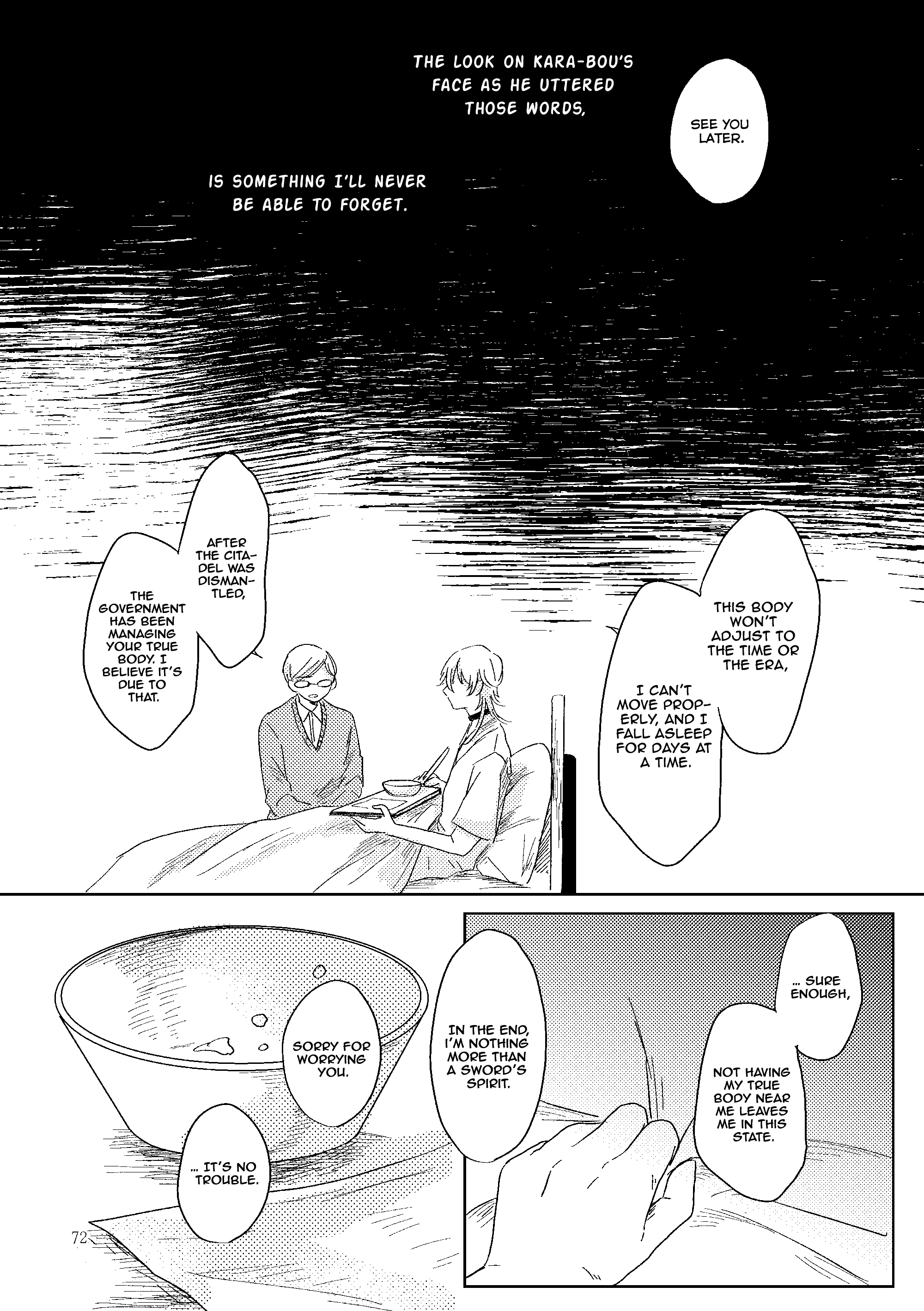 Touken Ranbu - Hakou Chapter 1 page 70 - 