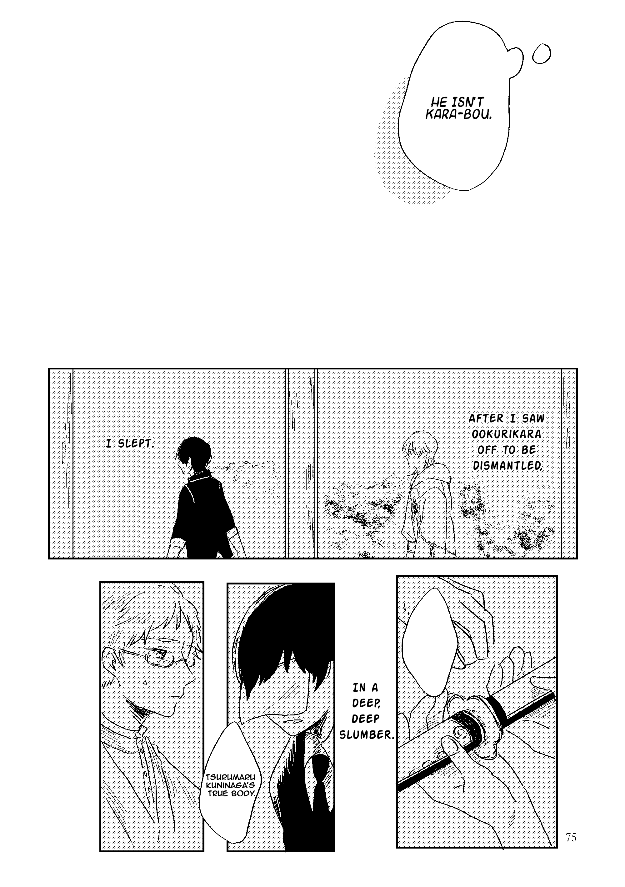 Touken Ranbu - Hakou Chapter 1 page 73 - 