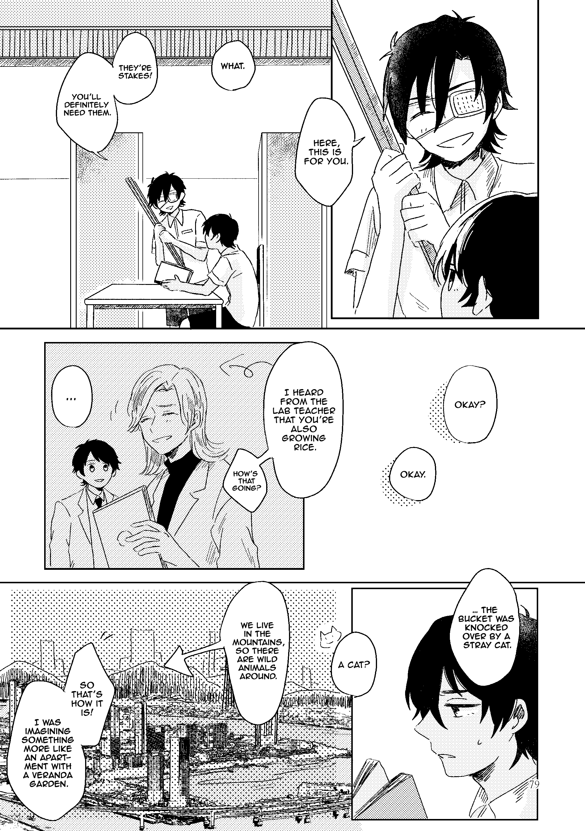 Touken Ranbu - Hakou Chapter 1 page 77 - 