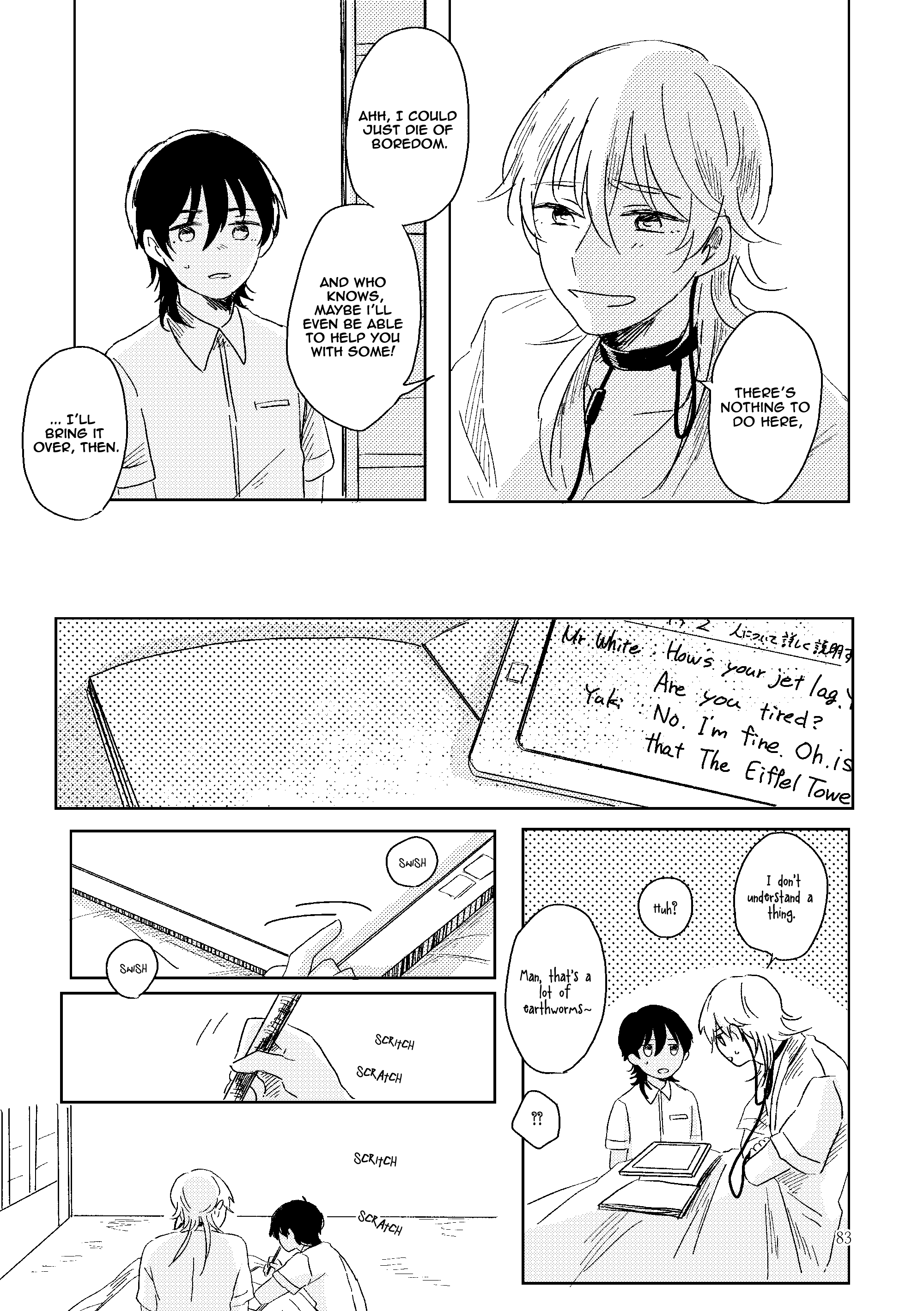 Touken Ranbu - Hakou Chapter 1 page 81 - 