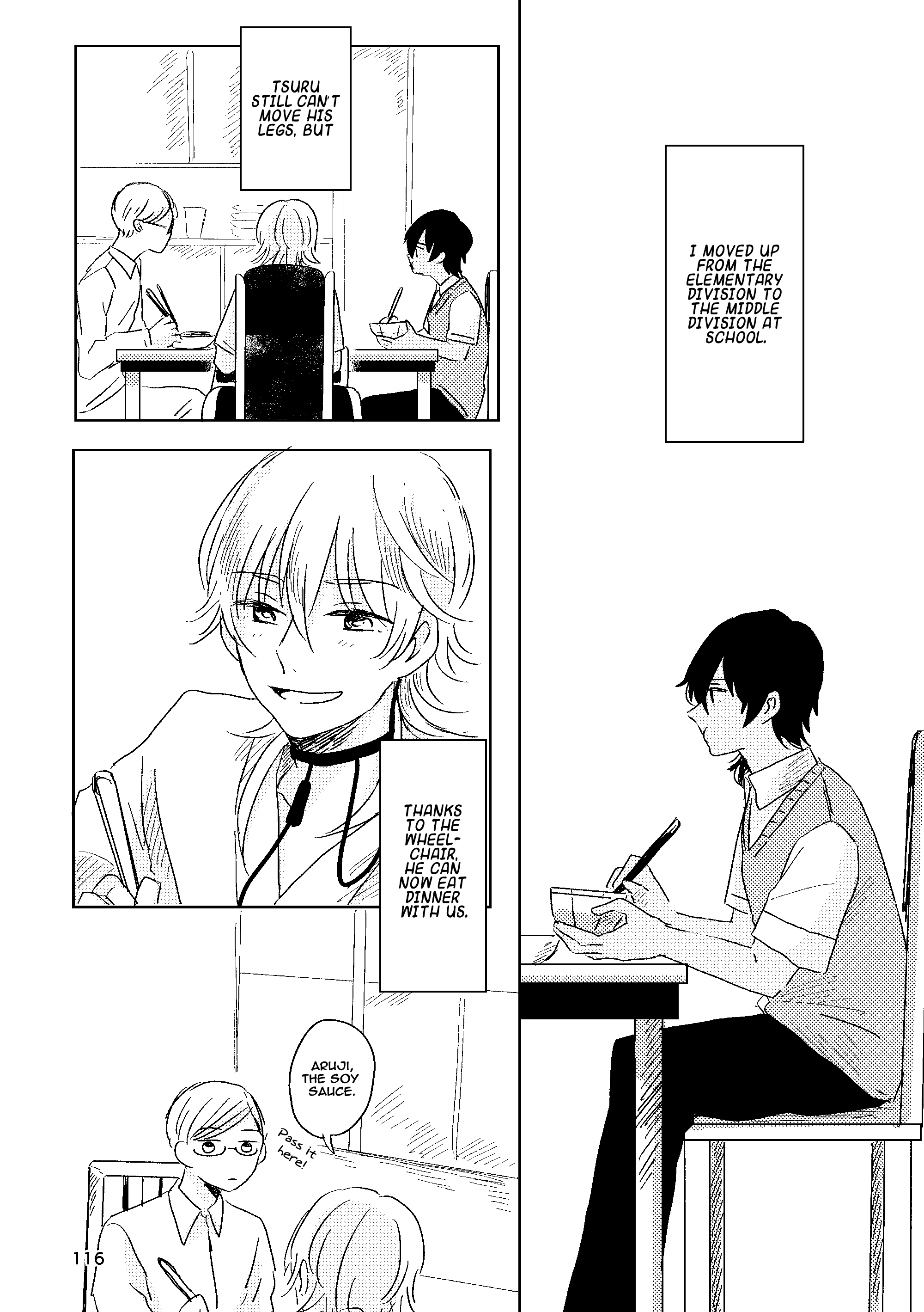 Touken Ranbu - Hakou Chapter 2 page 16 - 
