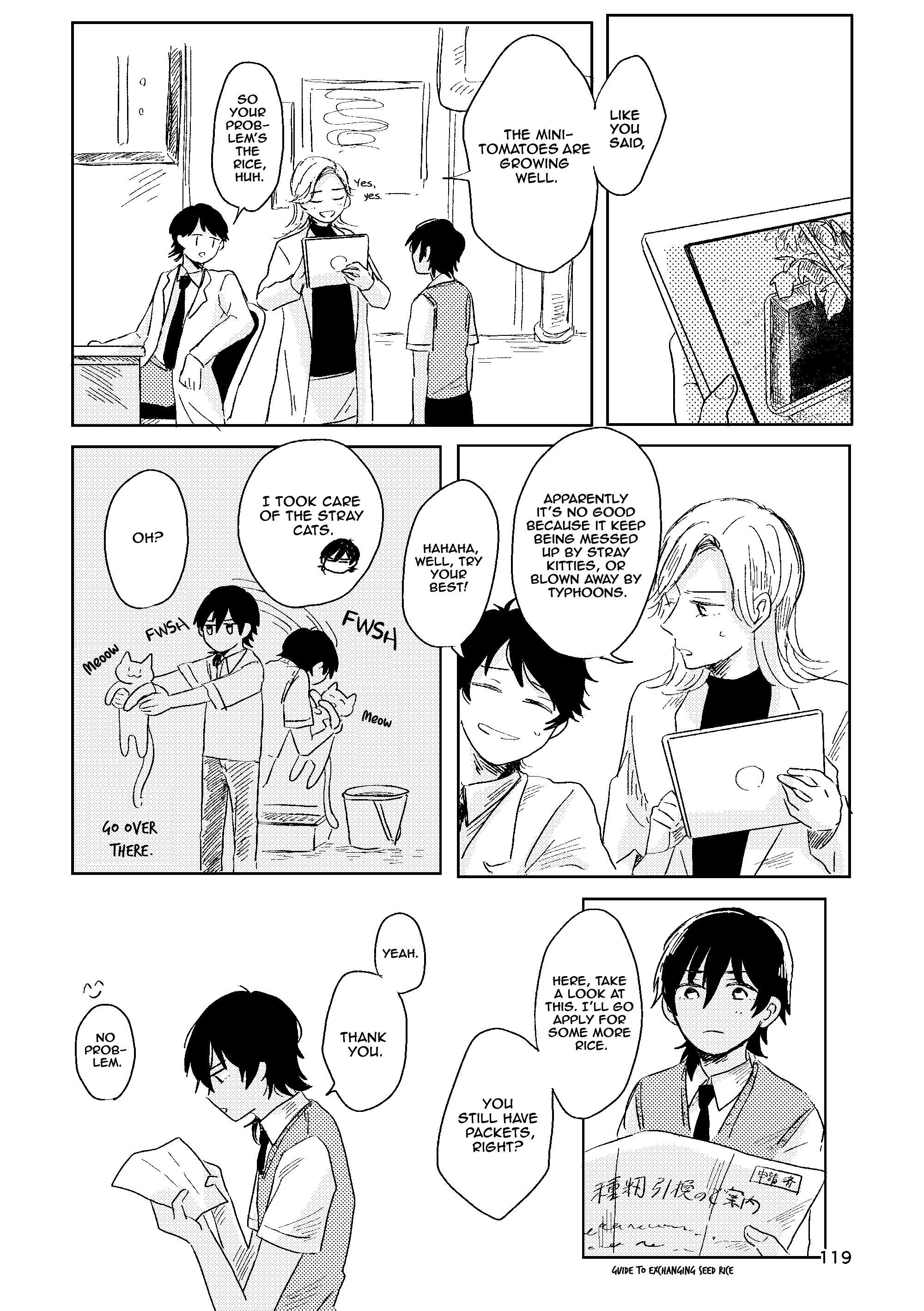 Touken Ranbu - Hakou Chapter 2 page 19 - 
