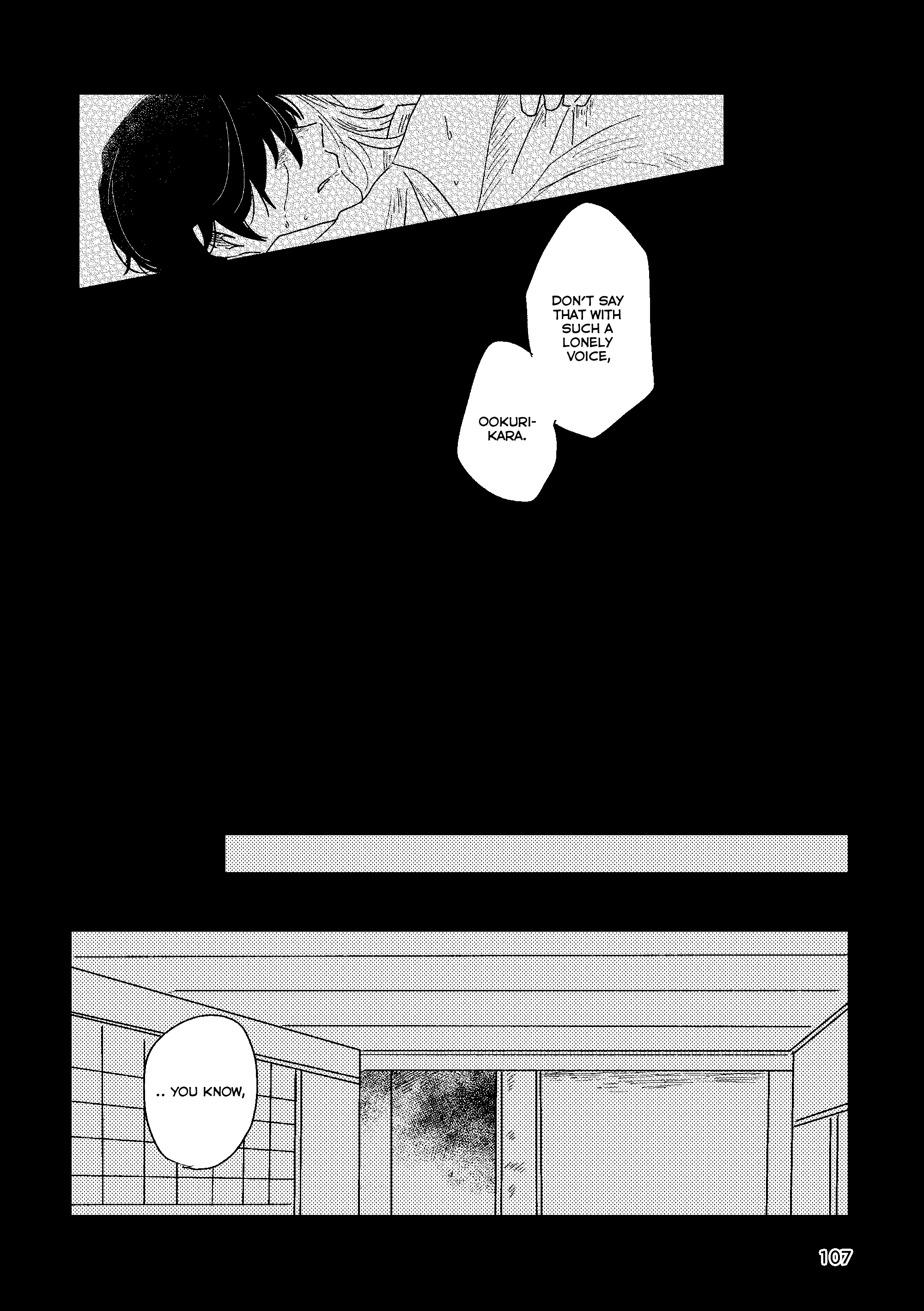 Touken Ranbu - Hakou Chapter 2 page 7 - 