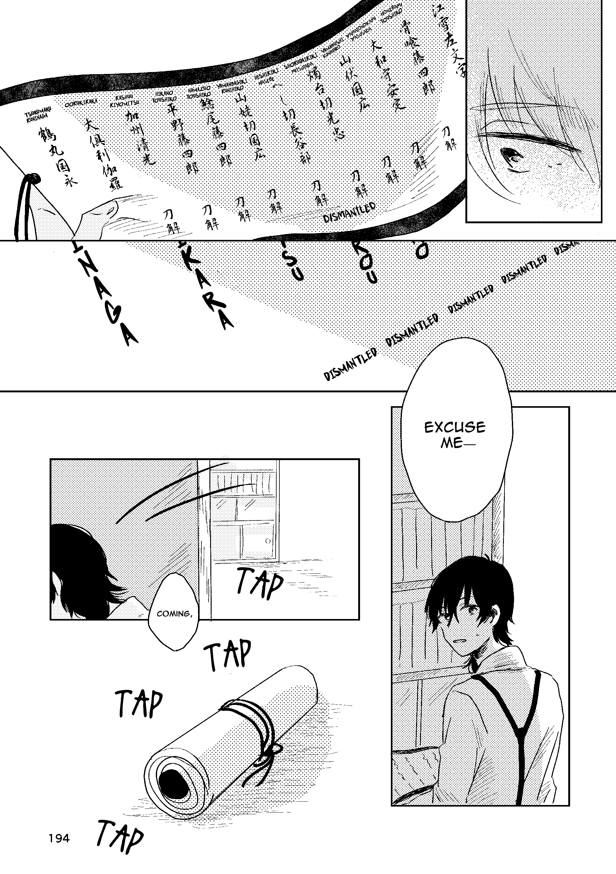 Touken Ranbu - Hakou Chapter 2 page 94 - 