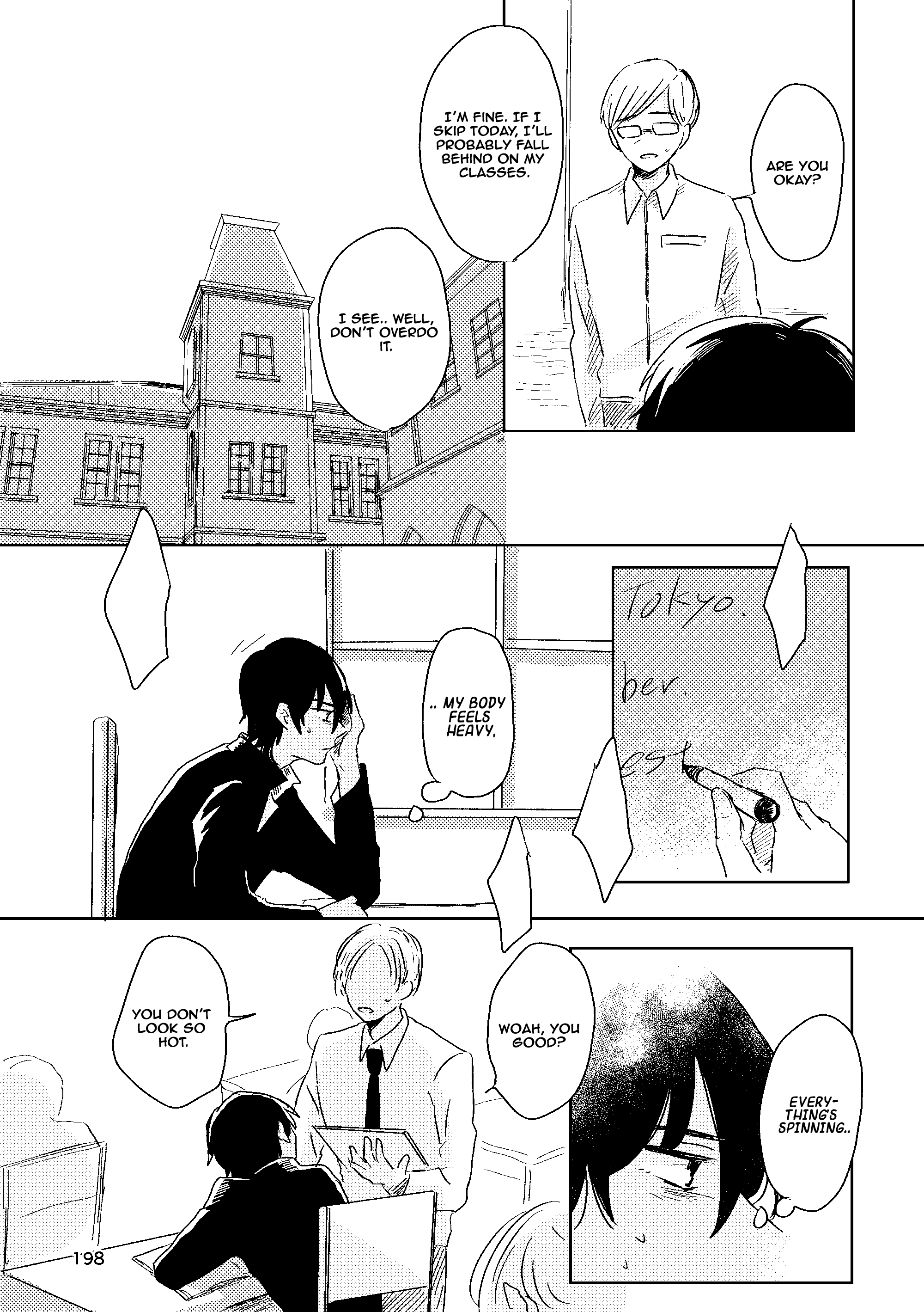 Touken Ranbu - Hakou Chapter 3 page 2 - 