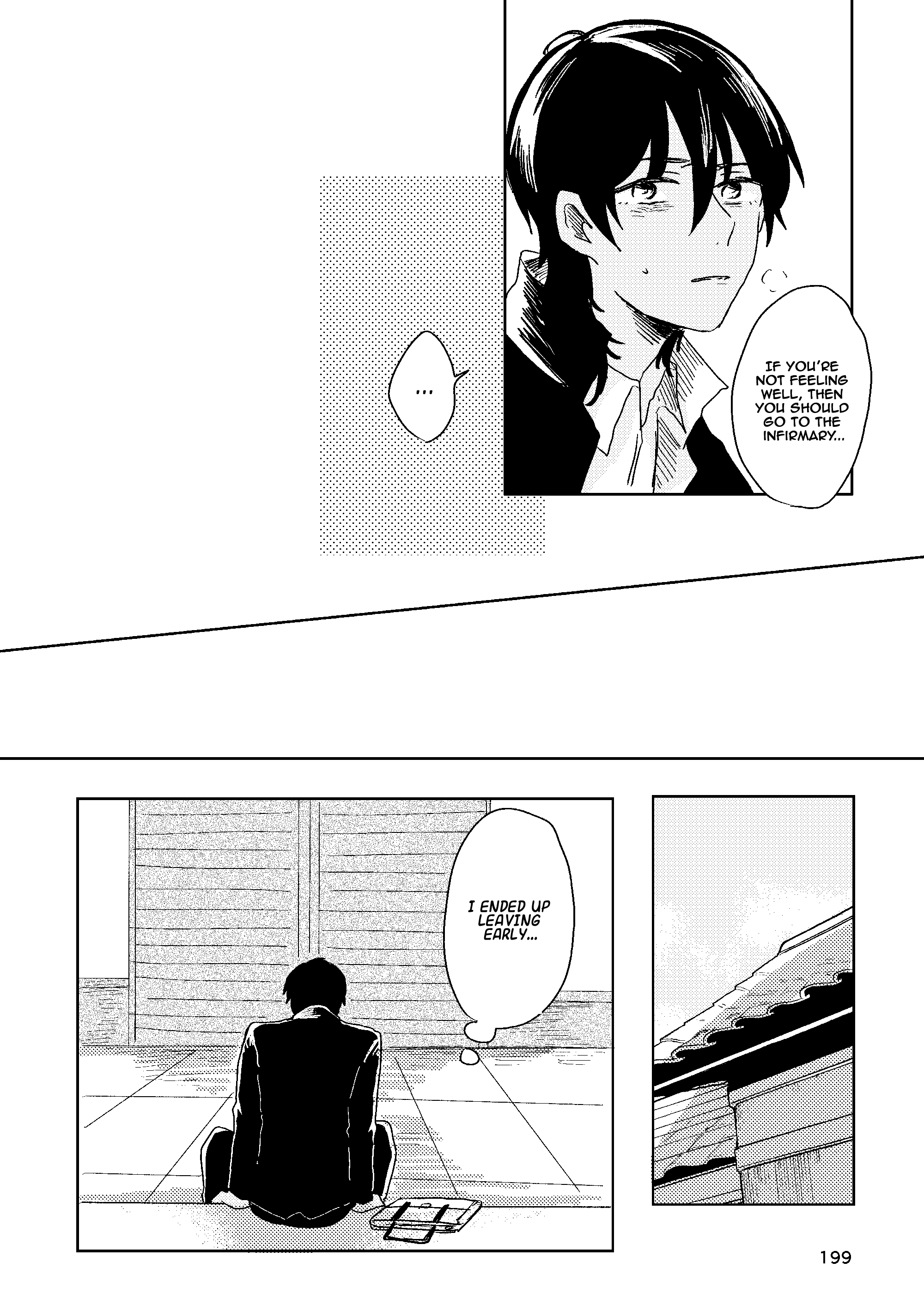 Touken Ranbu - Hakou Chapter 3 page 3 - 