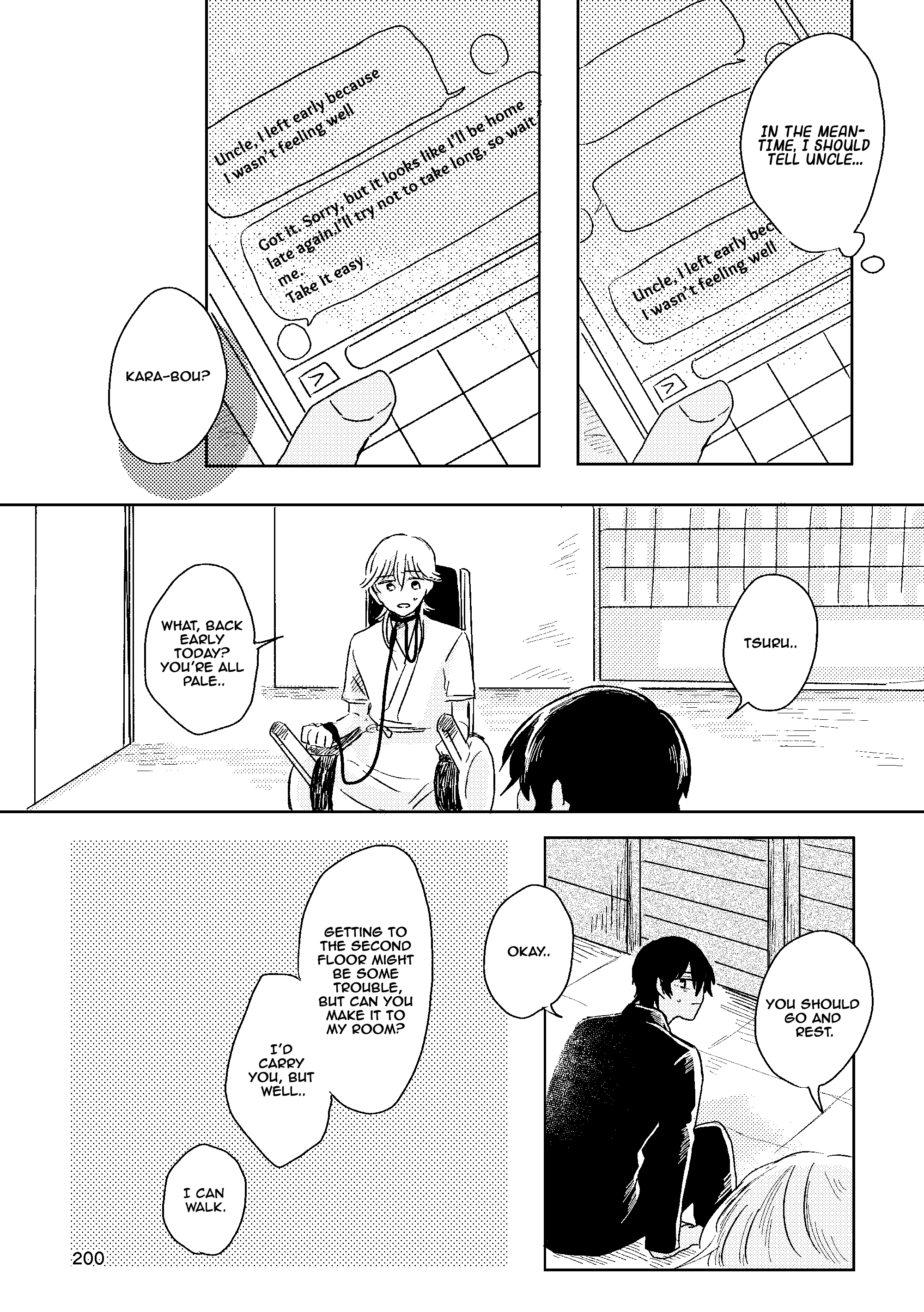 Touken Ranbu - Hakou Chapter 3 page 4 - 