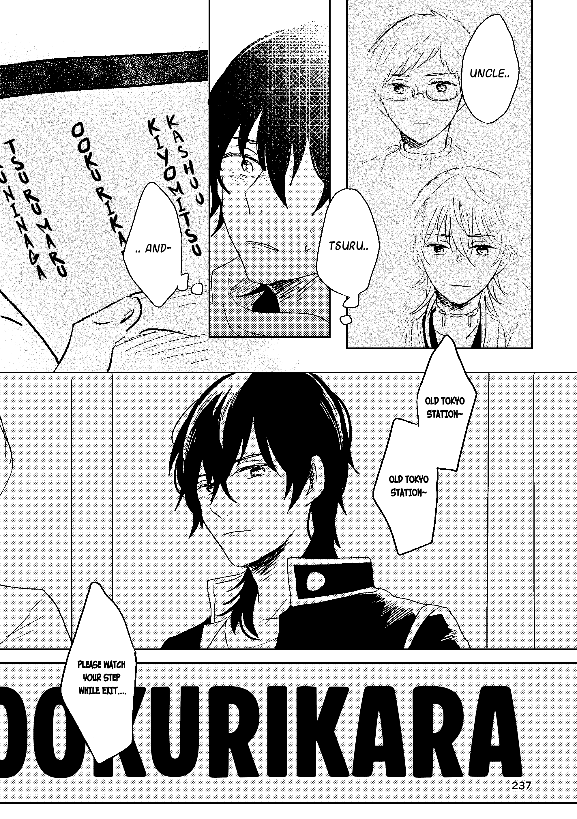 Touken Ranbu - Hakou Chapter 3 page 41 - 