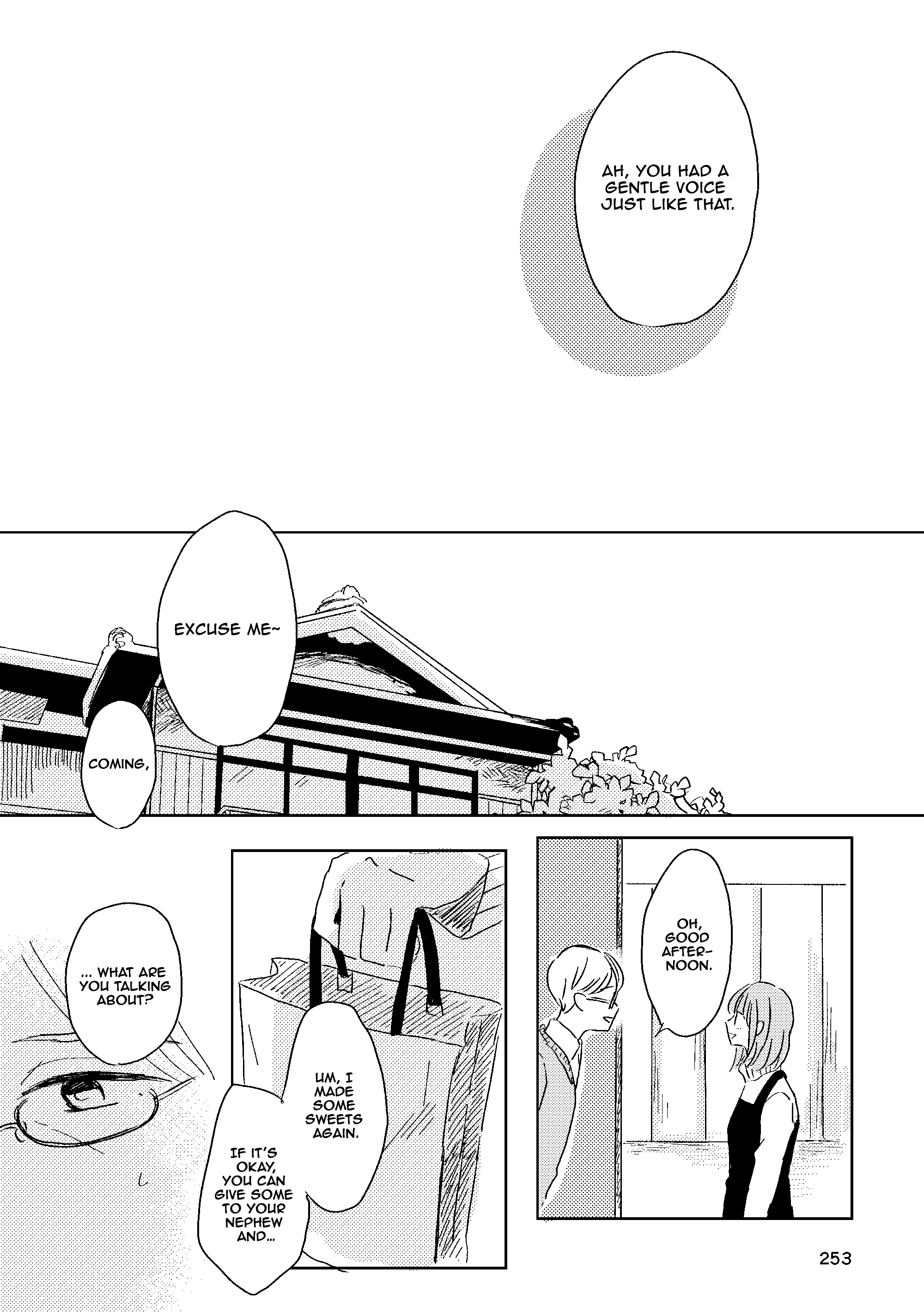 Touken Ranbu - Hakou Chapter 3 page 57 - 