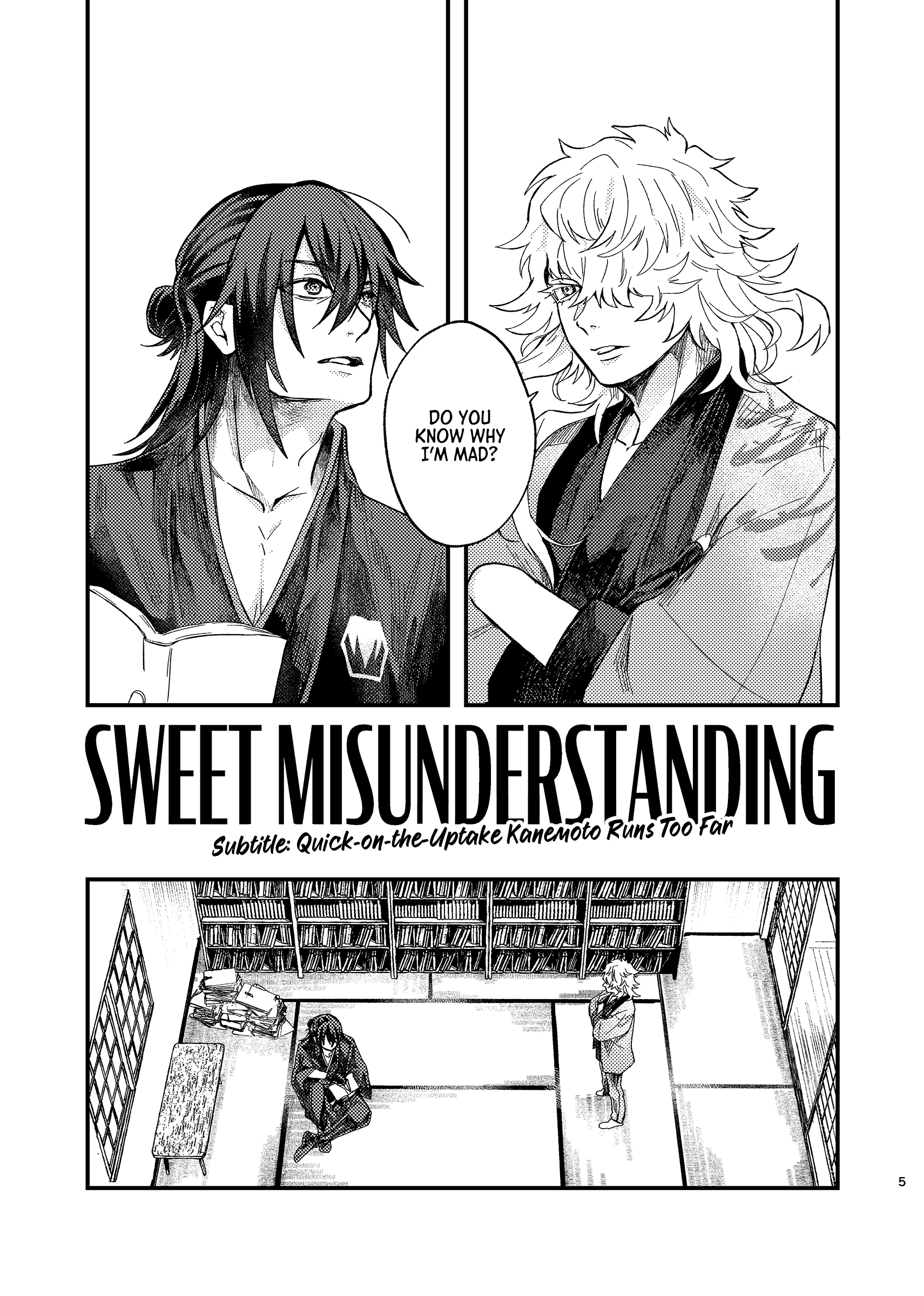 Touken Ranbu - SWEET MISUNDERSTANDING (Doujinshi) Chapter 0 page 4 - 