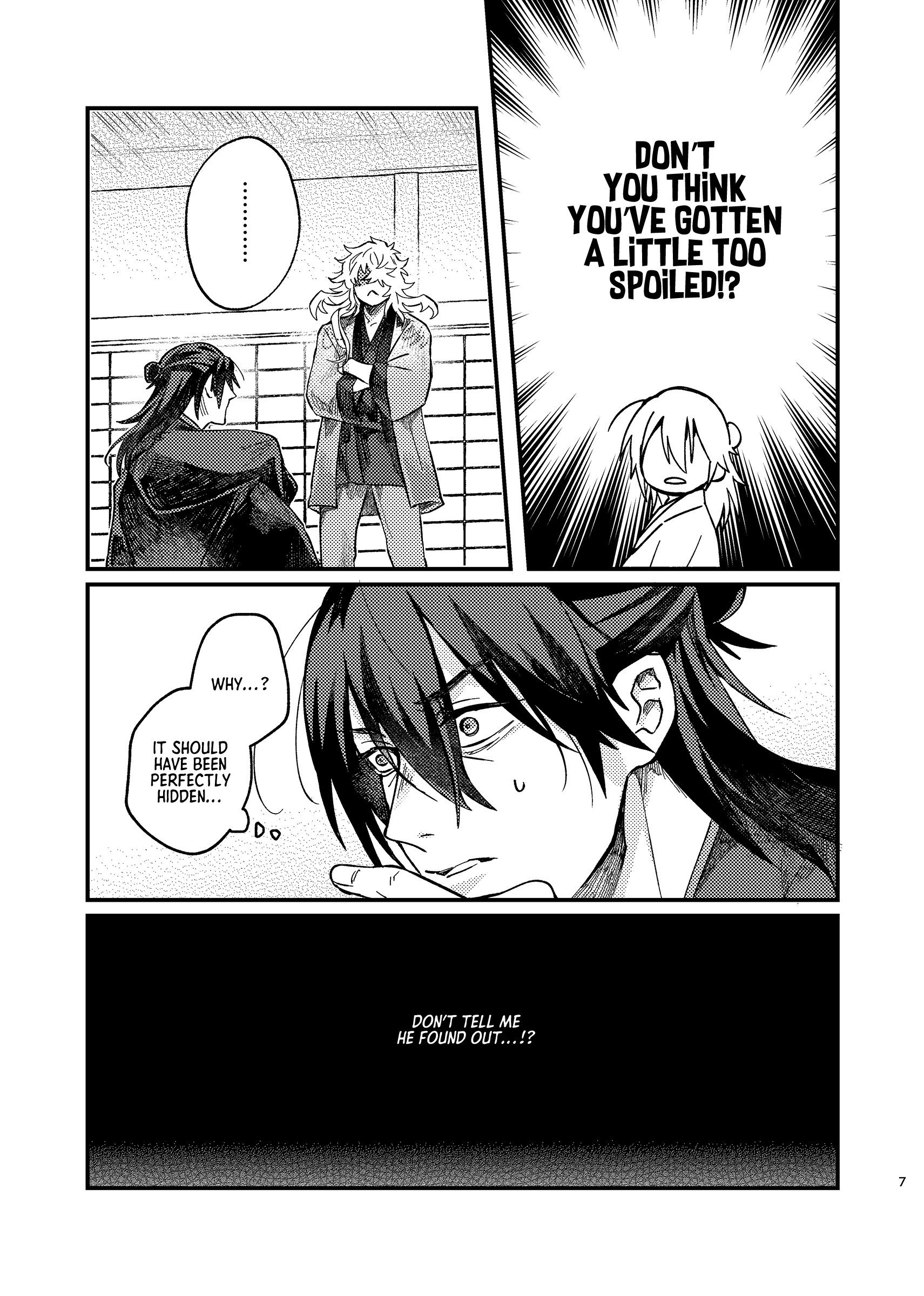 Touken Ranbu - SWEET MISUNDERSTANDING (Doujinshi) Chapter 0 page 6 - 