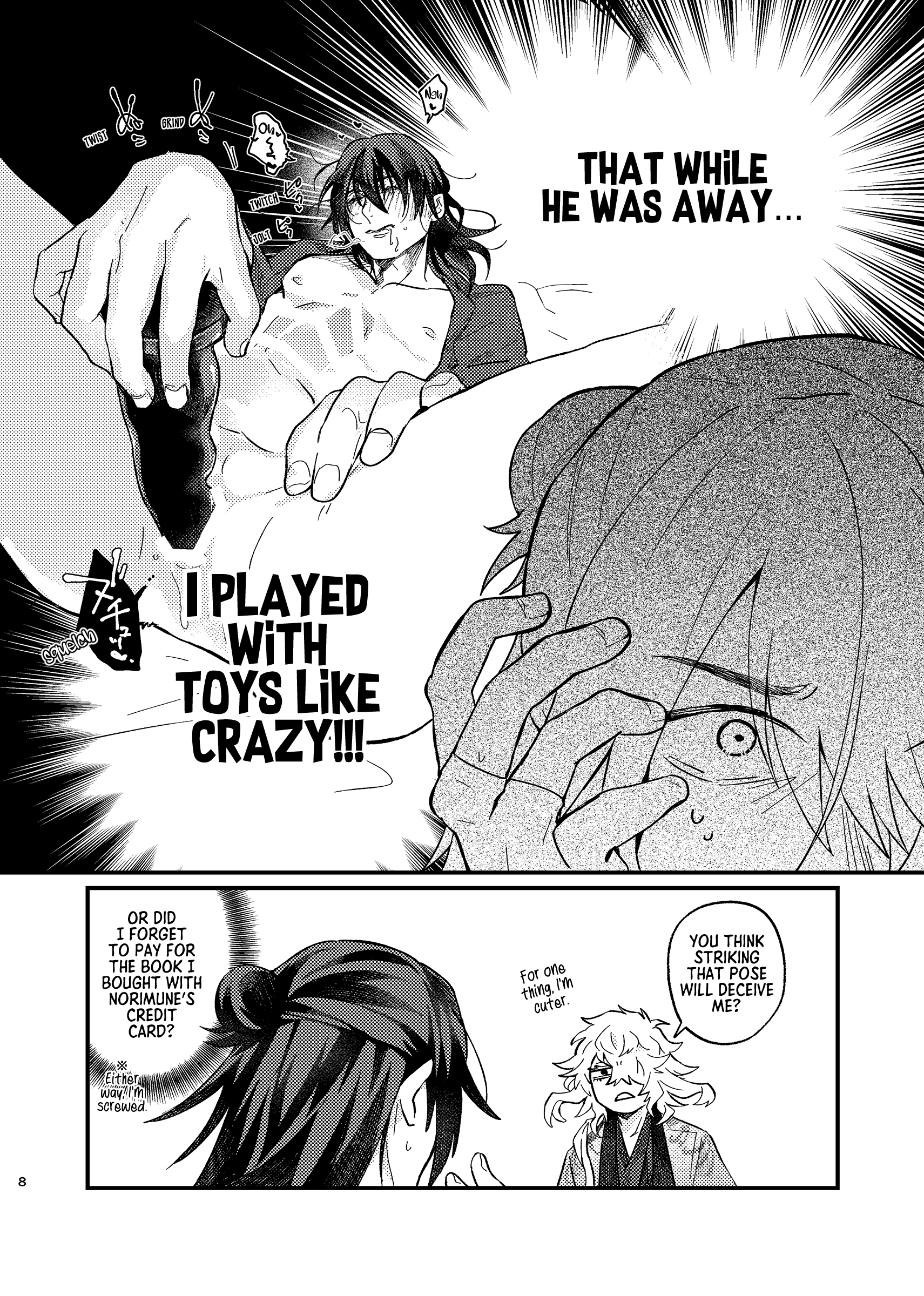 Touken Ranbu - SWEET MISUNDERSTANDING (Doujinshi) Chapter 0 page 7 - 