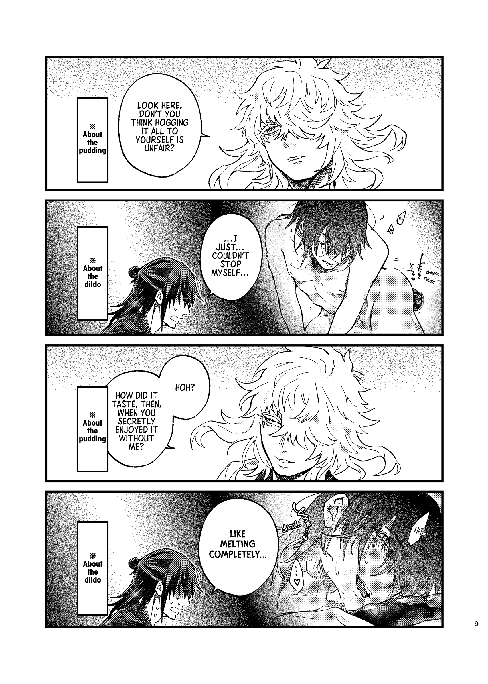 Touken Ranbu - SWEET MISUNDERSTANDING (Doujinshi) Chapter 0 page 8 - 
