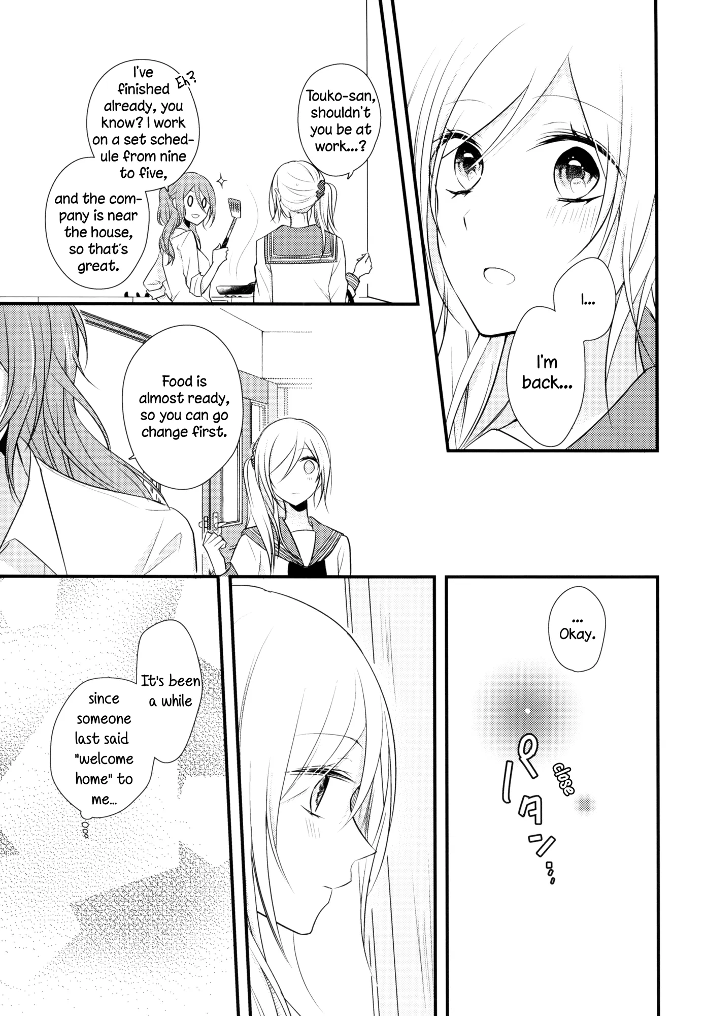 Touko-san Can
