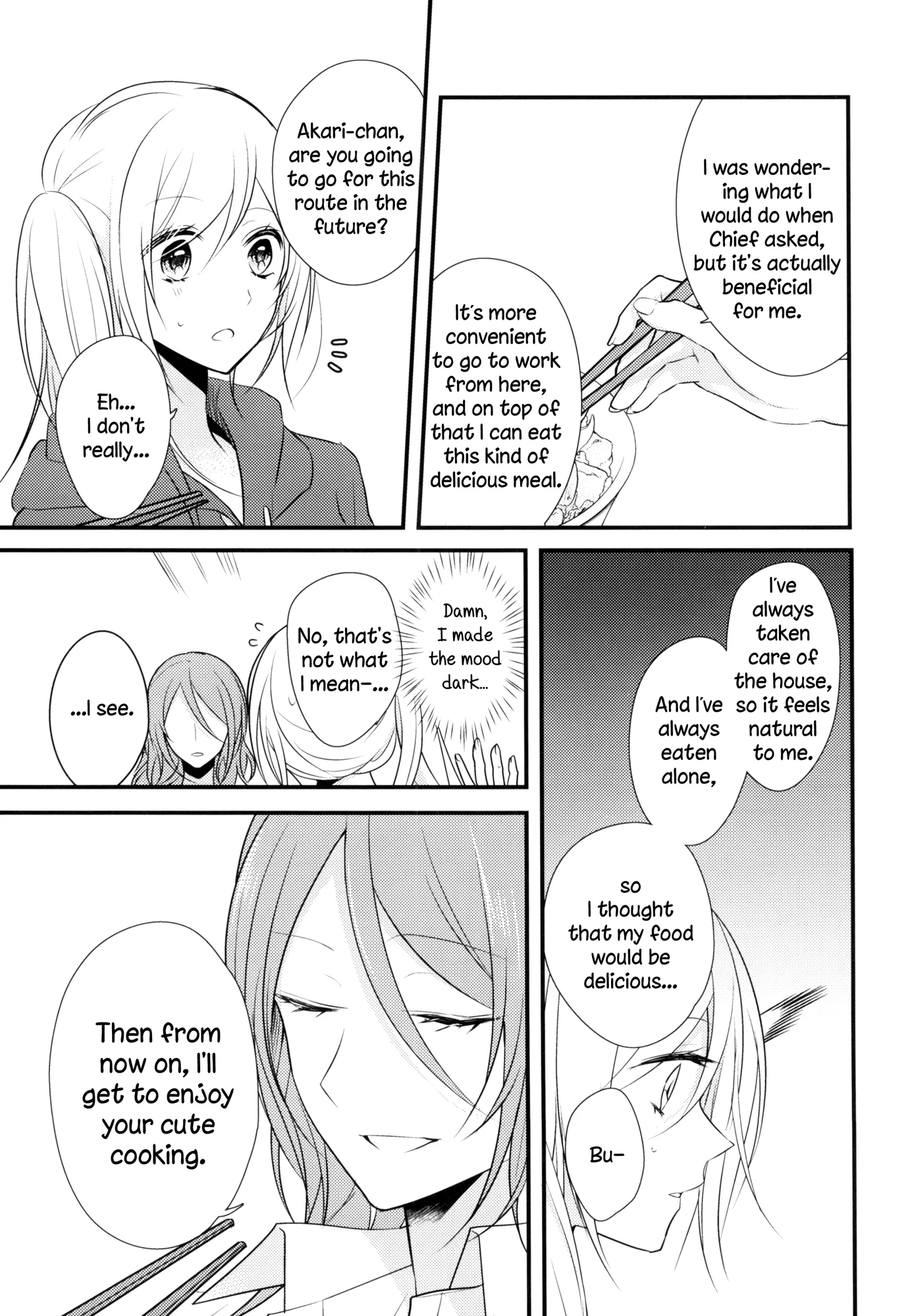 Touko-san Can