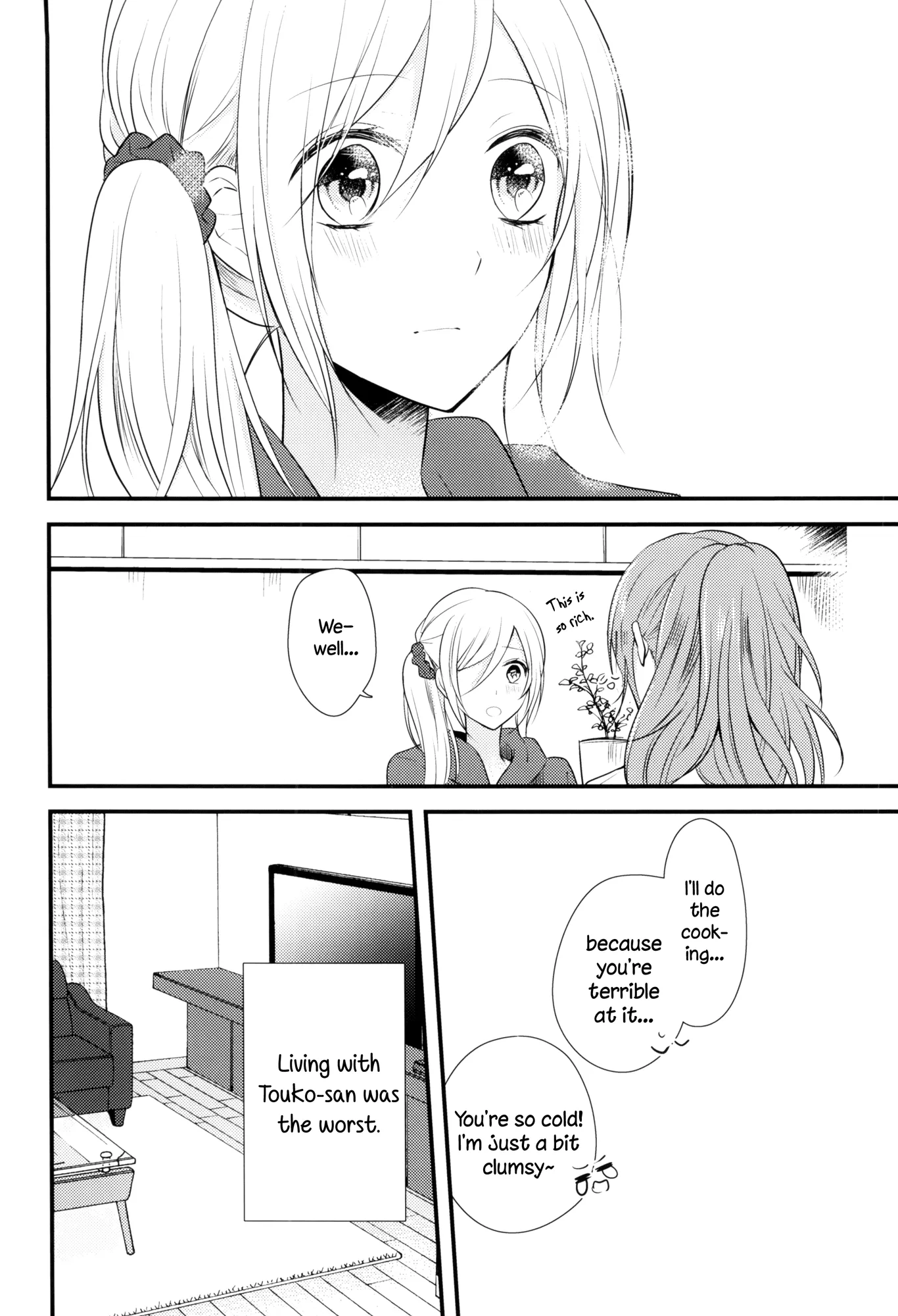 Touko-san Can