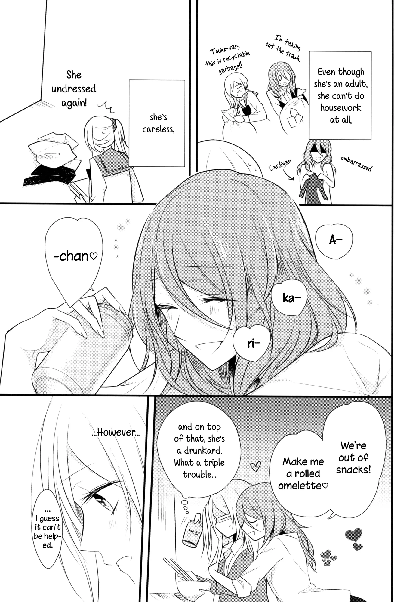Touko-san Can
